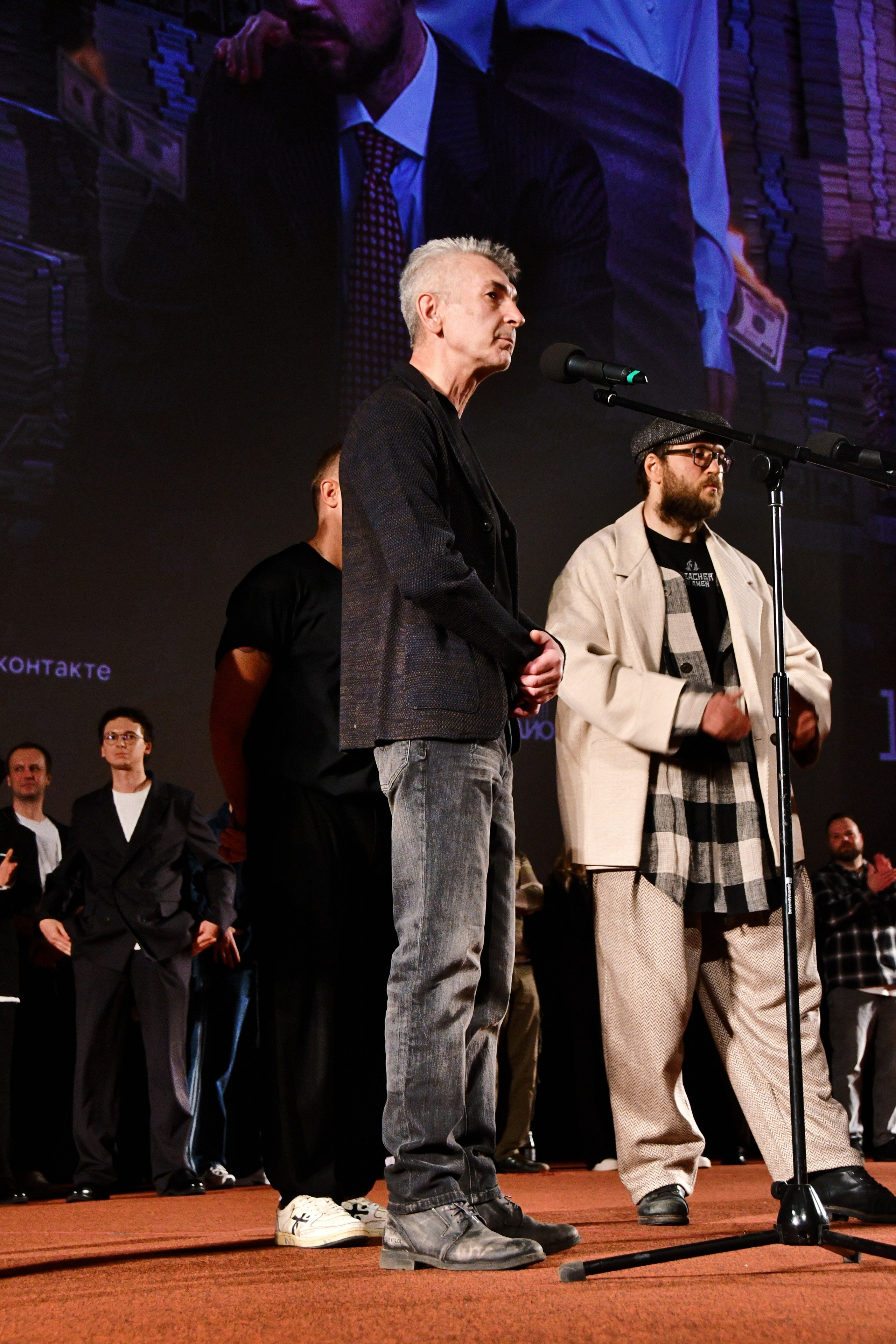 Премьера «КОММЕРСАНТ»