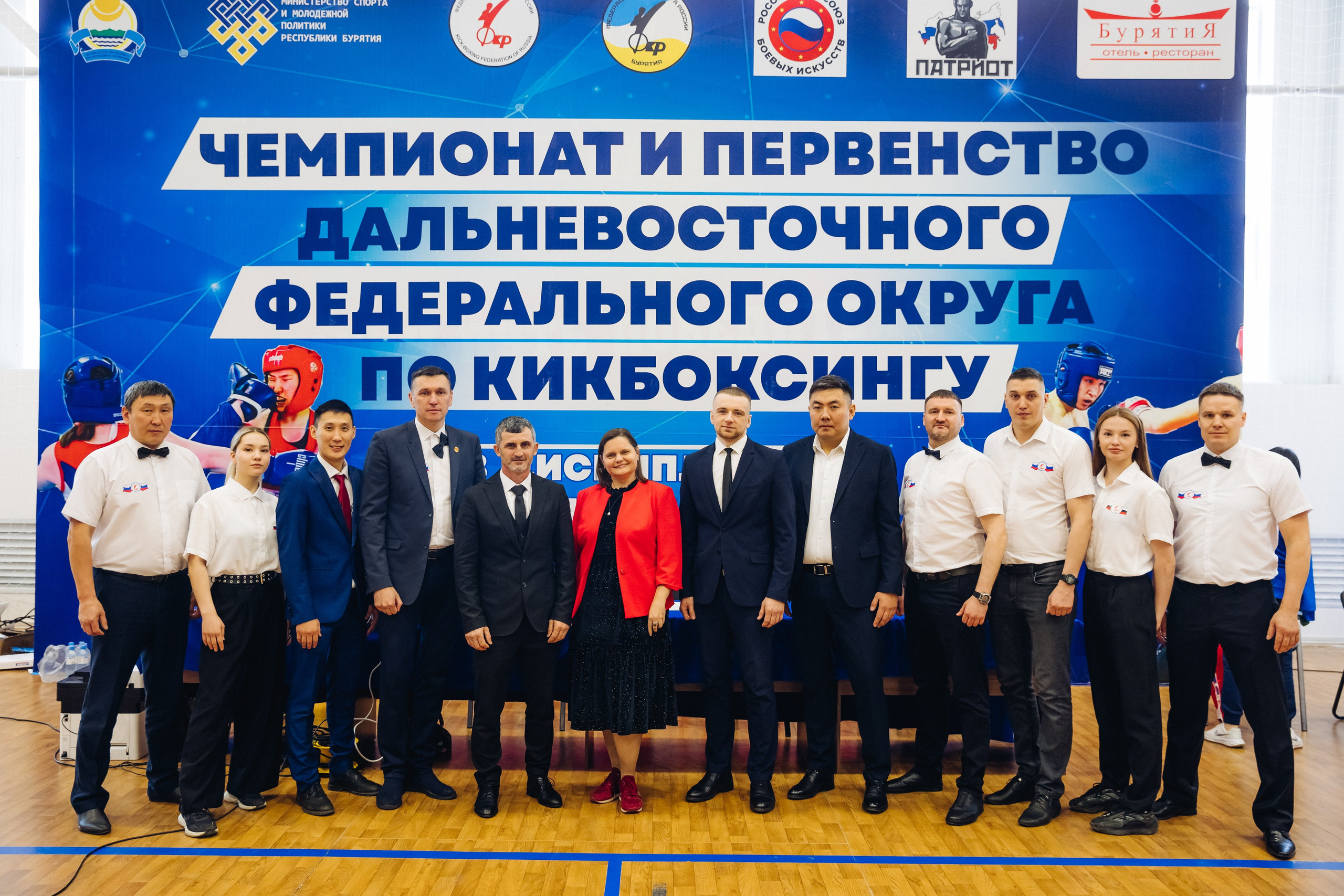 Чемпионат и первенство ДФО по кикбоксингу. Свадебный и семейный фотограф в Улан-Удэ