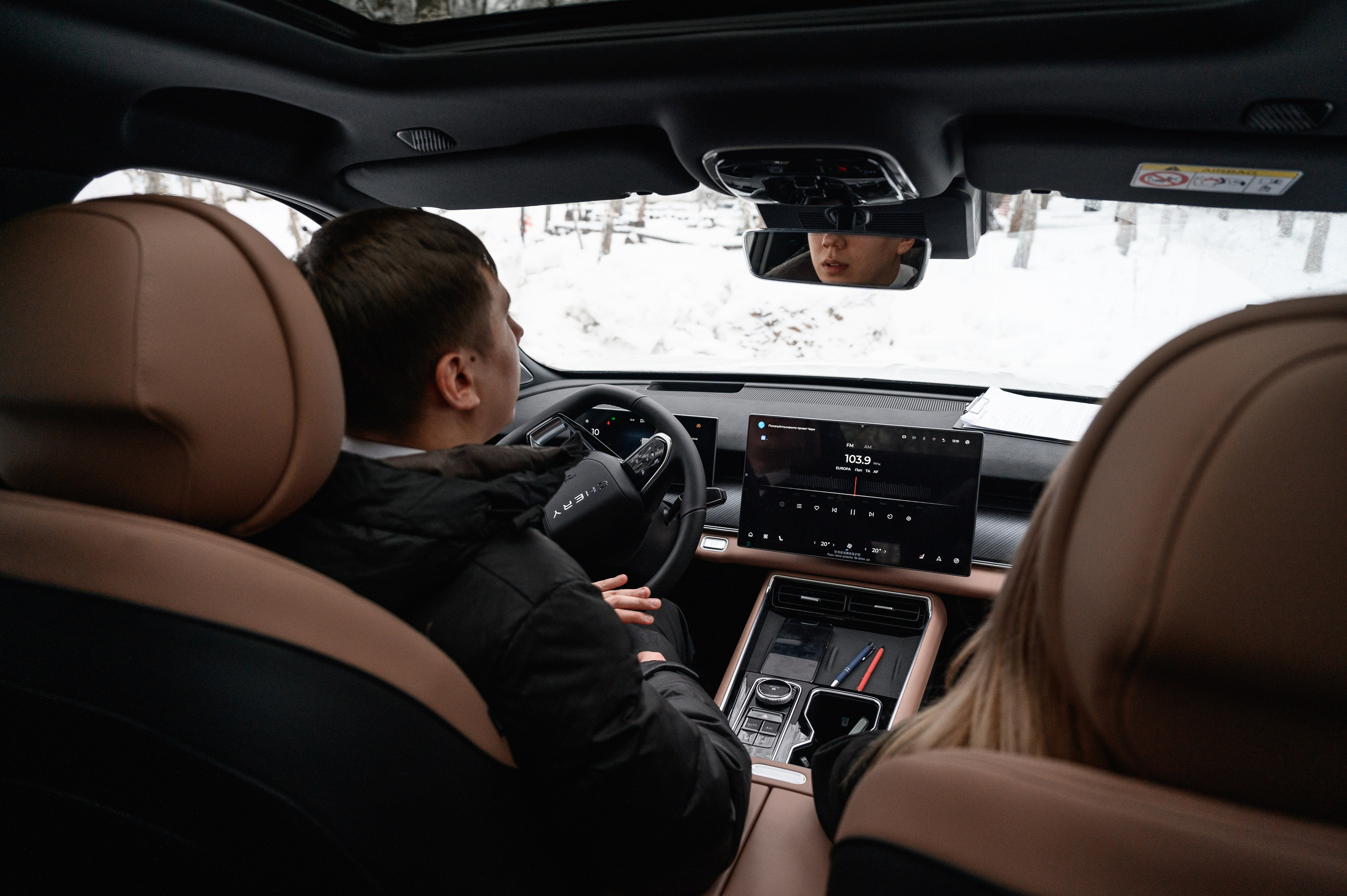 Презентация Cherry Tiggo 9 x Ильдорф. Фотограф Захваткин Роман