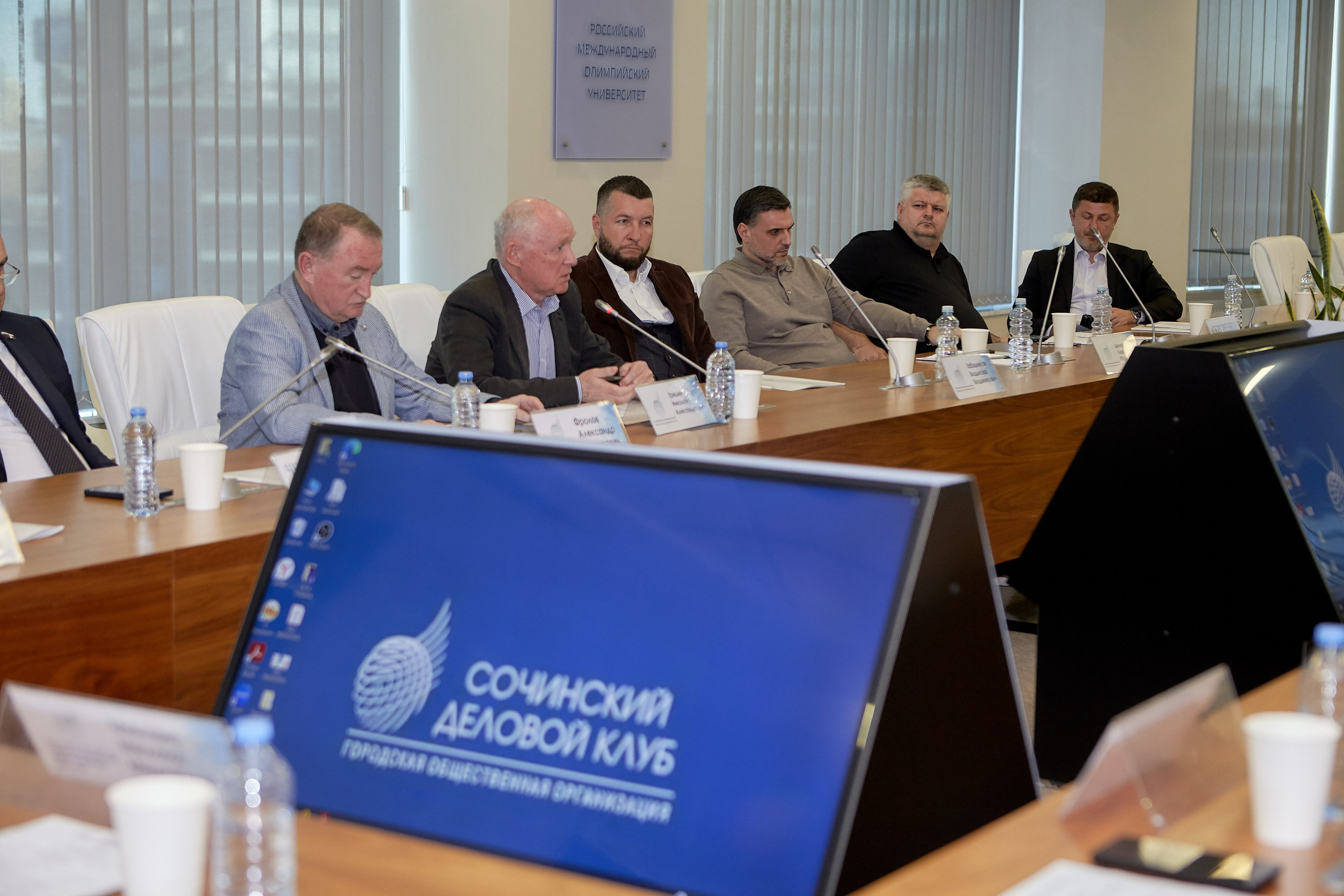 Репортажная съемка мероприятий — портфолио фотографа в Сочи, Адлере Красной Поляне. Фотограф Юрий Никитюк — Сочи |Адлер|Красная Поляна