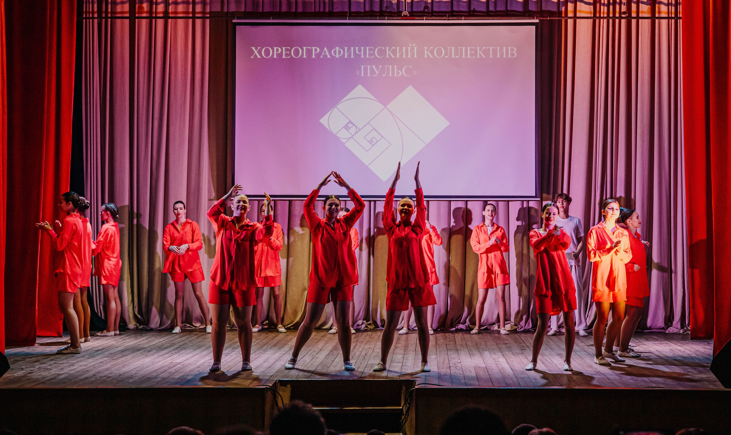 Отчетный концерт хореографического коллектива Пульс!. Фотограф Дарья Маташкова