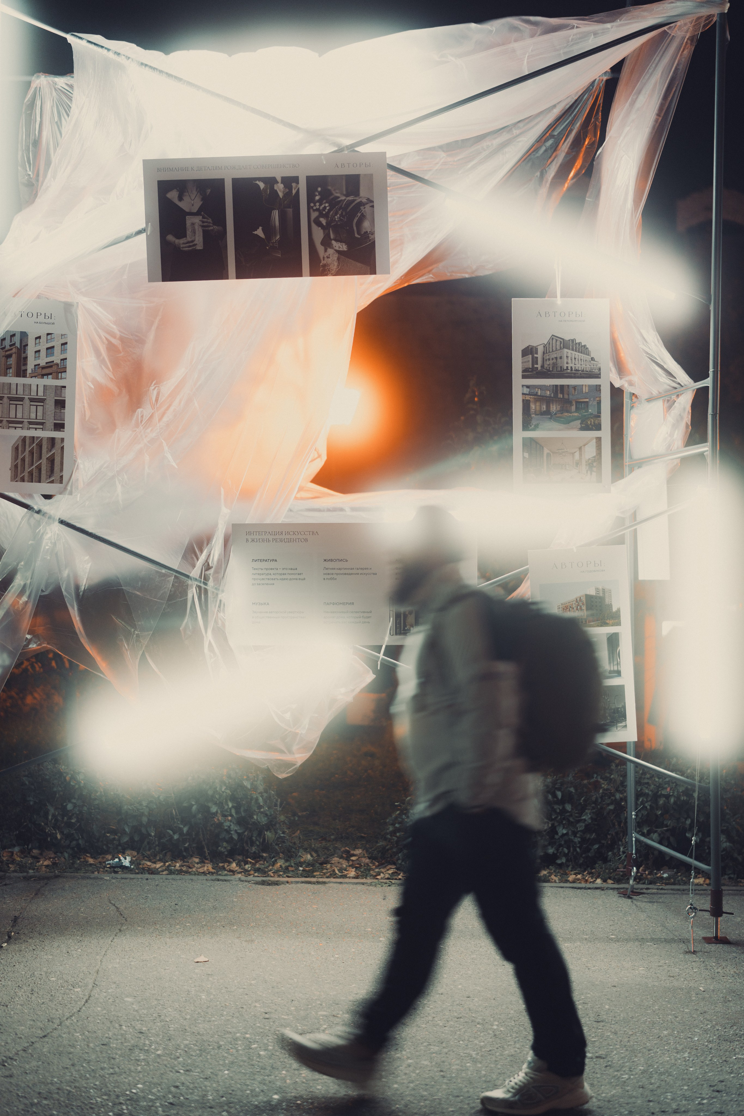 Reportage photography from the performance of poet Anna Egoian in Kazan