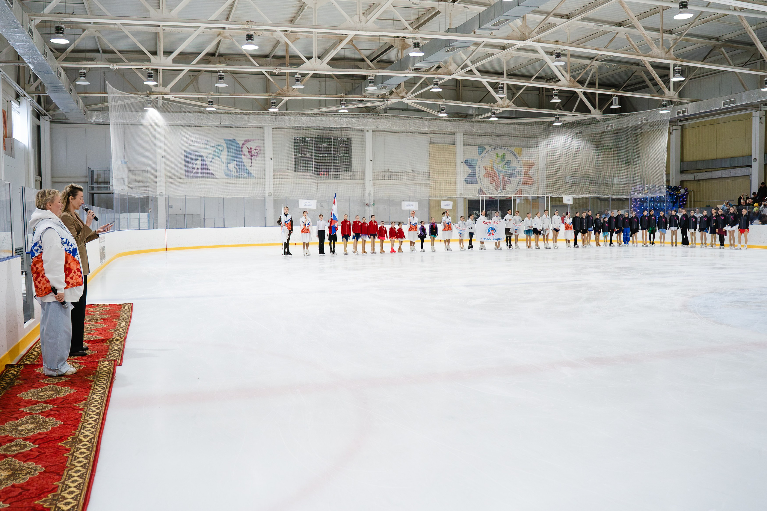 Кристальный Лёд. Воробьева Ксения — Спортивный и танцевальный фотограф Новосибирск
