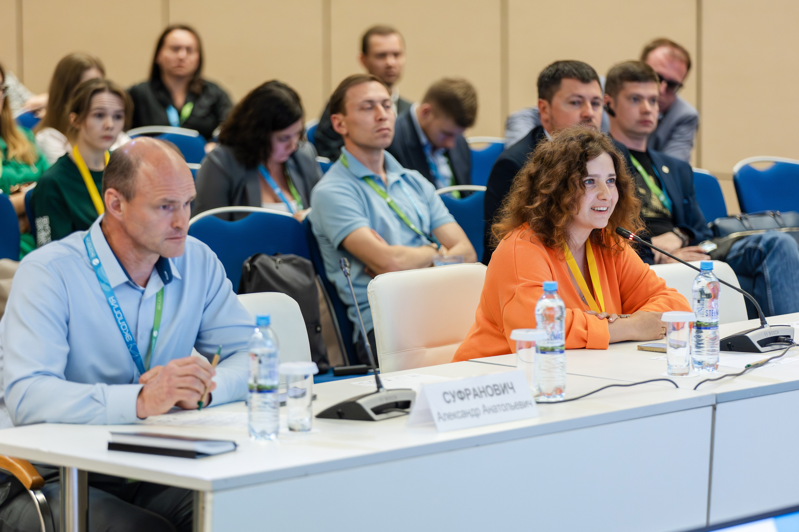 АНО «Общественный форум «Экология». Свадебный репортажный фотограф в Москве