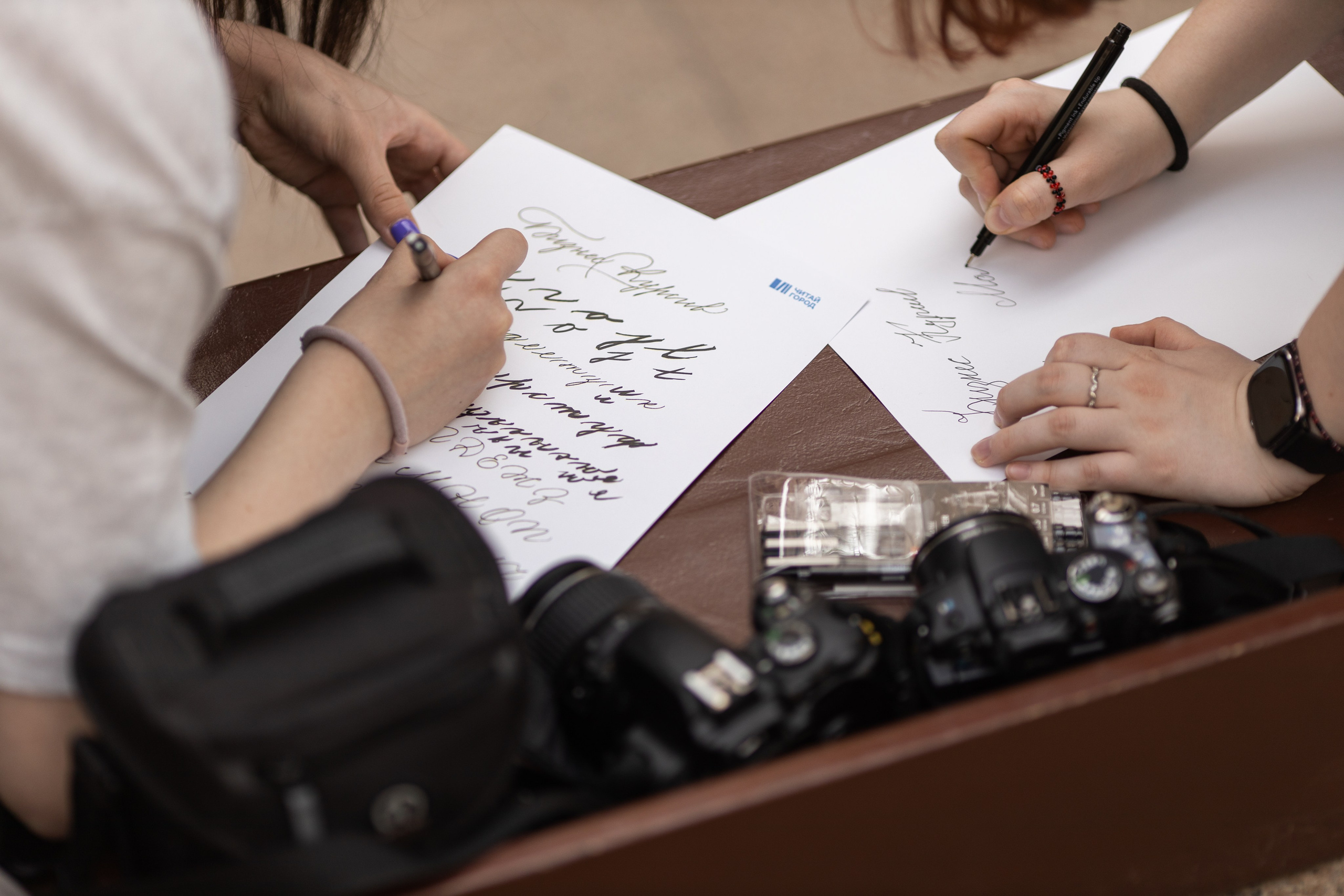 Читай город non_fiction. Фотограф в Москве Десятова Ксения