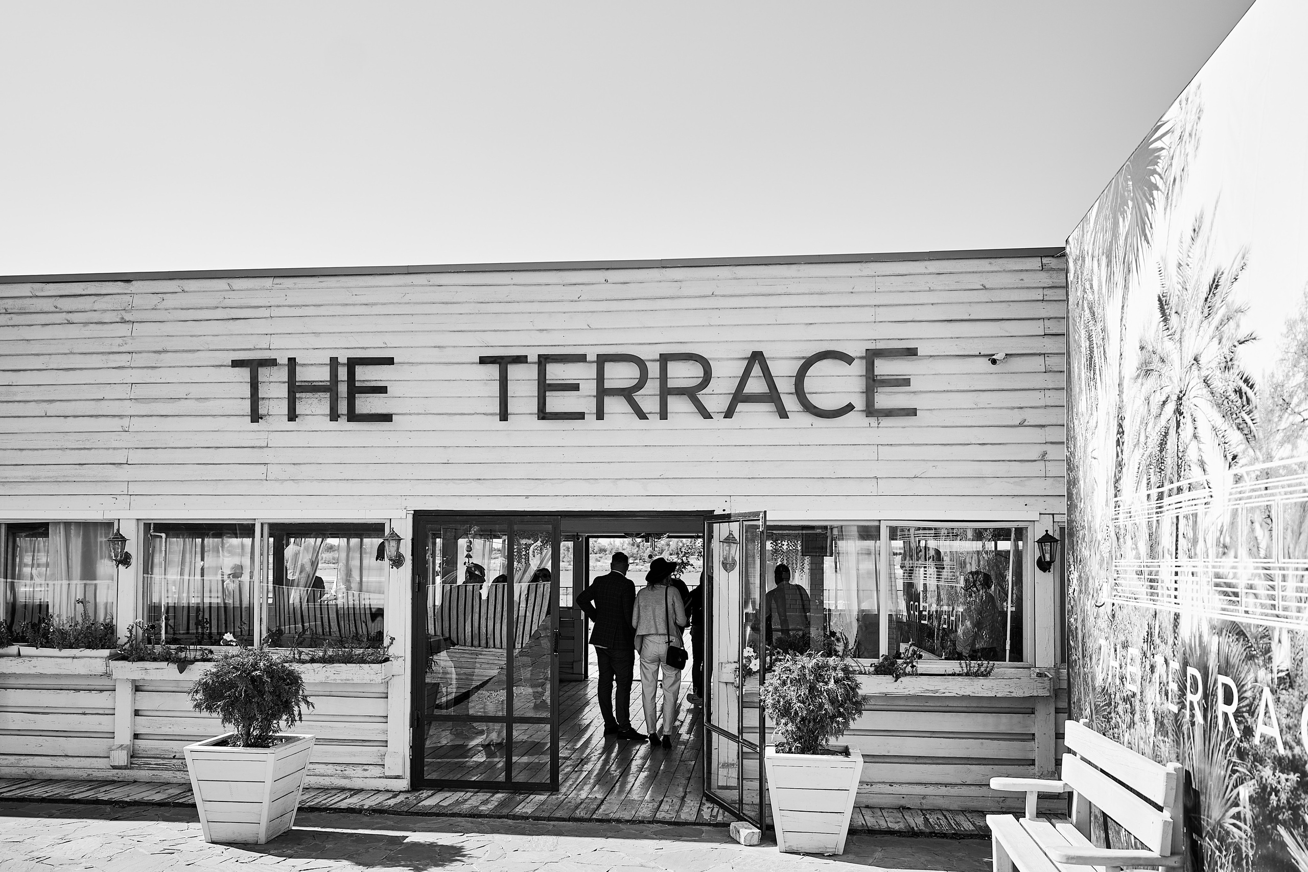 Алексей и Анна. Фотограф Никита Барановский