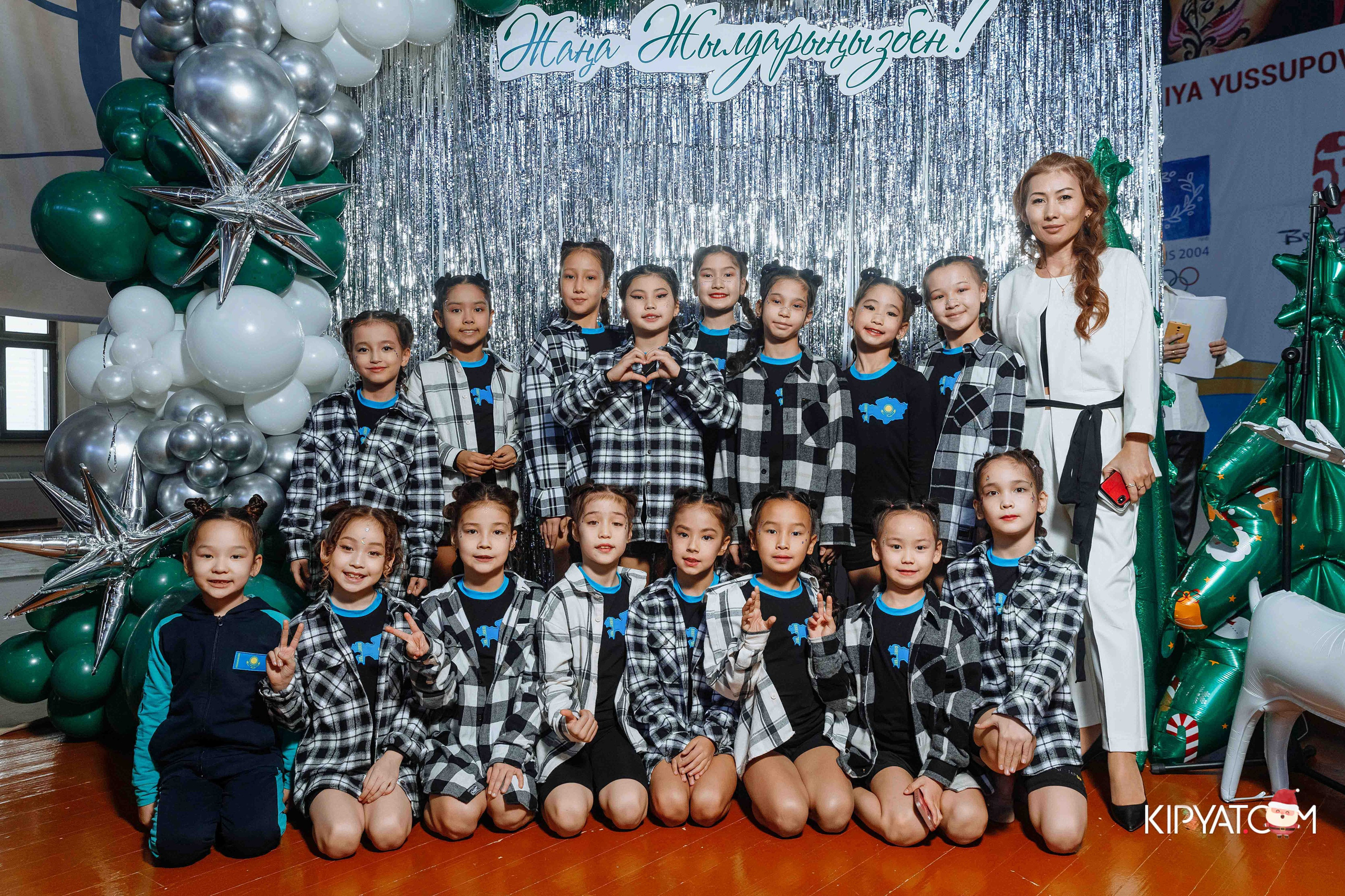 Гимнастика