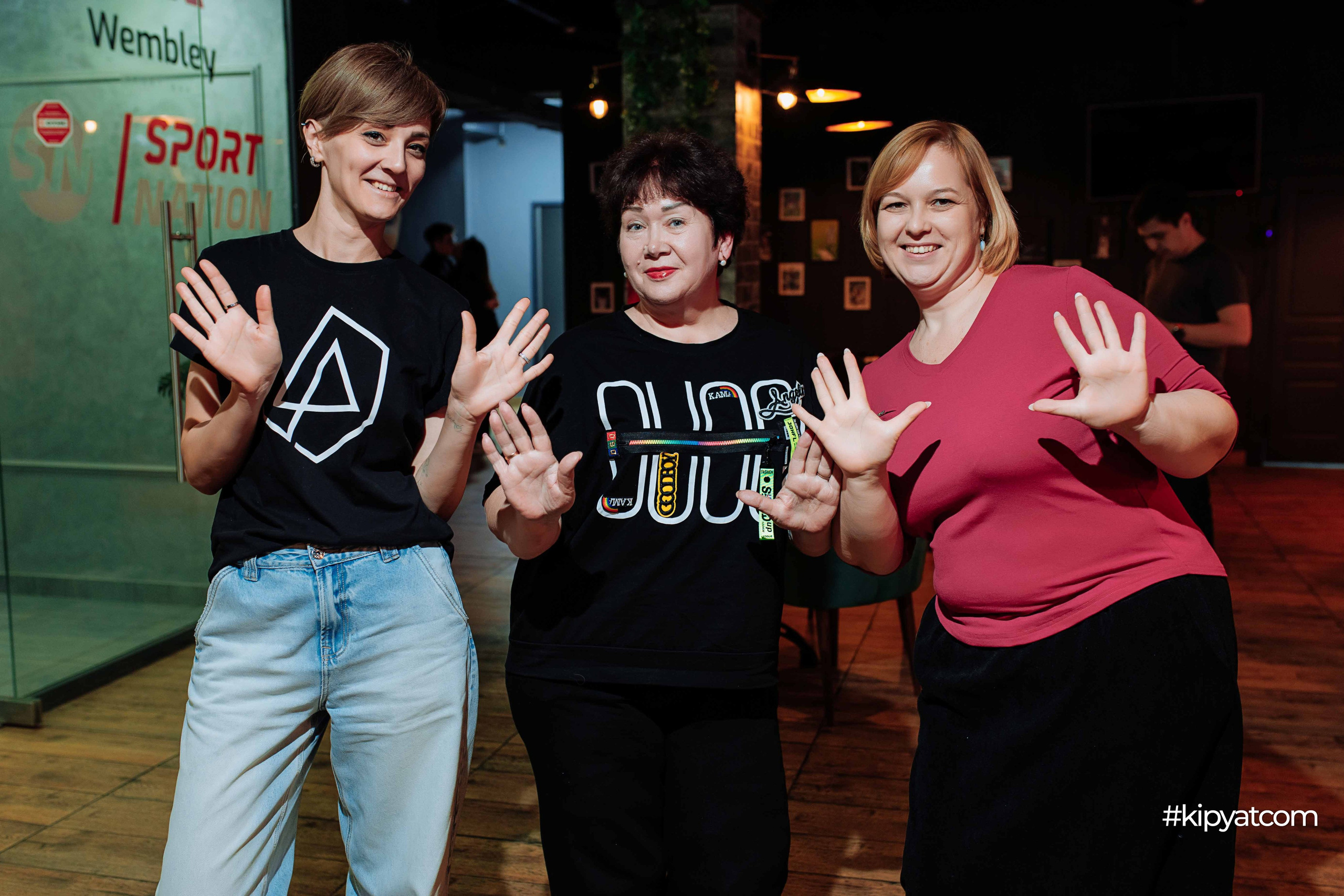 Эйнштейн Party