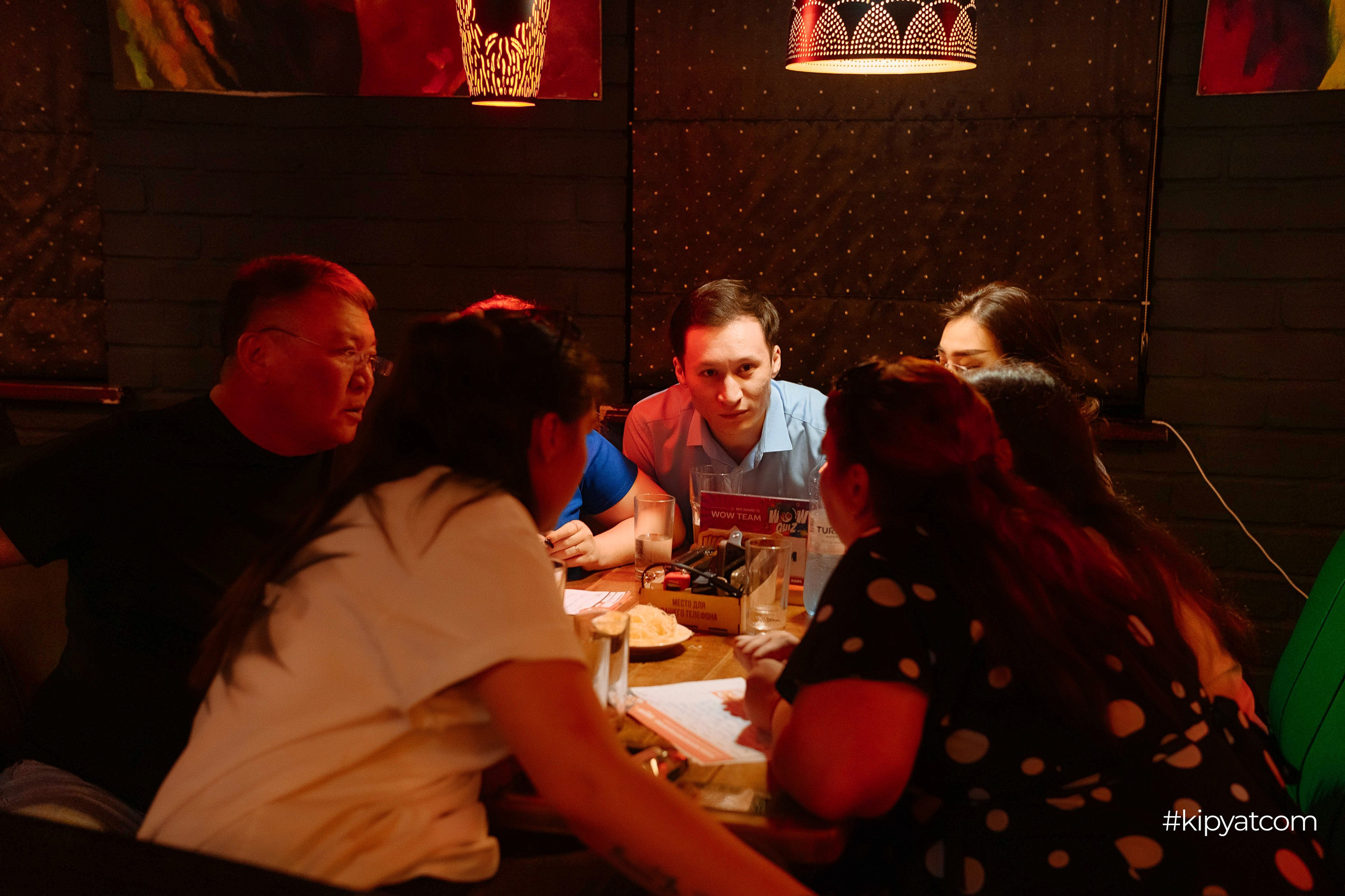 Эйнштейн Party