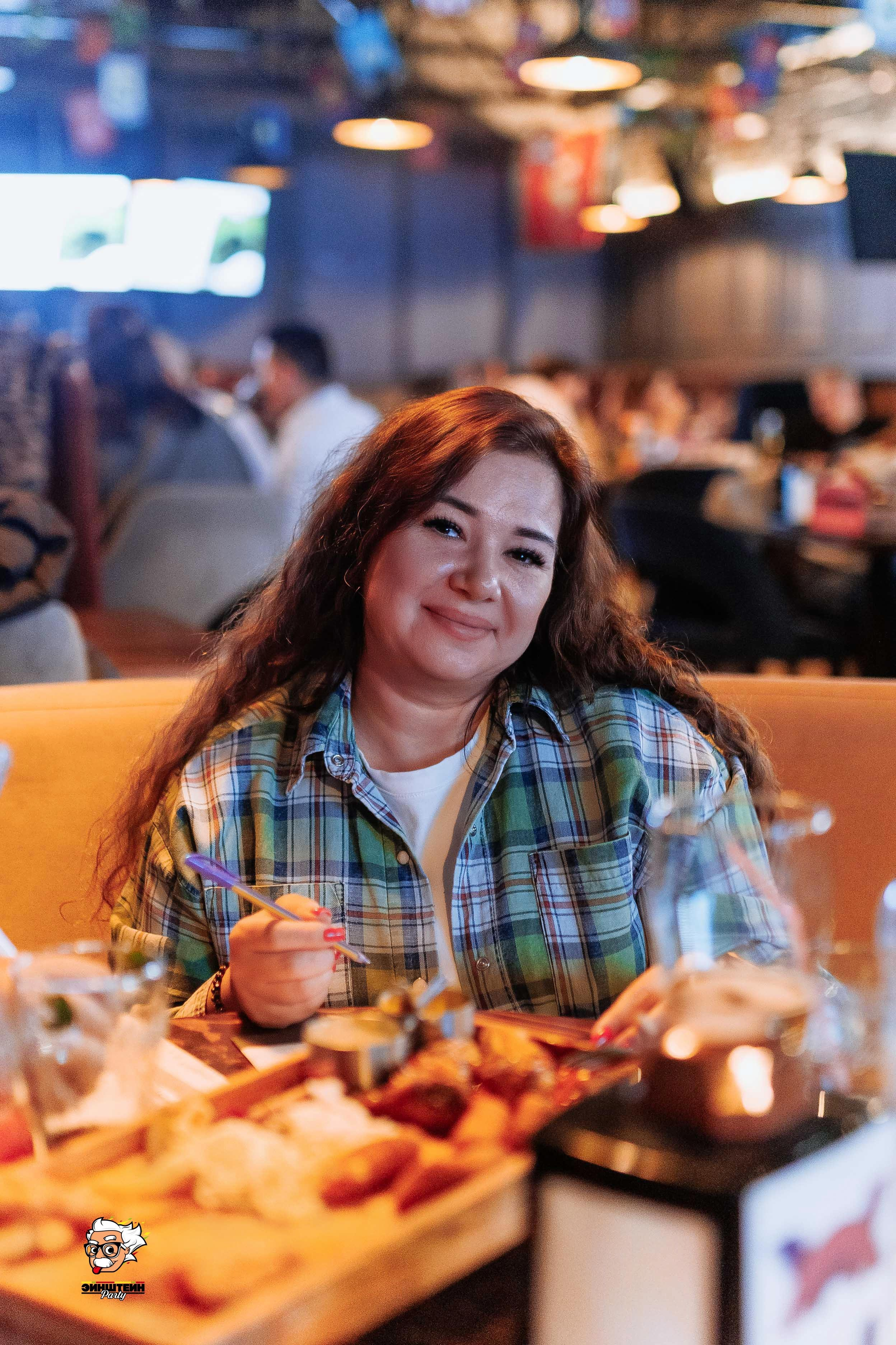 Эйнштейн Party