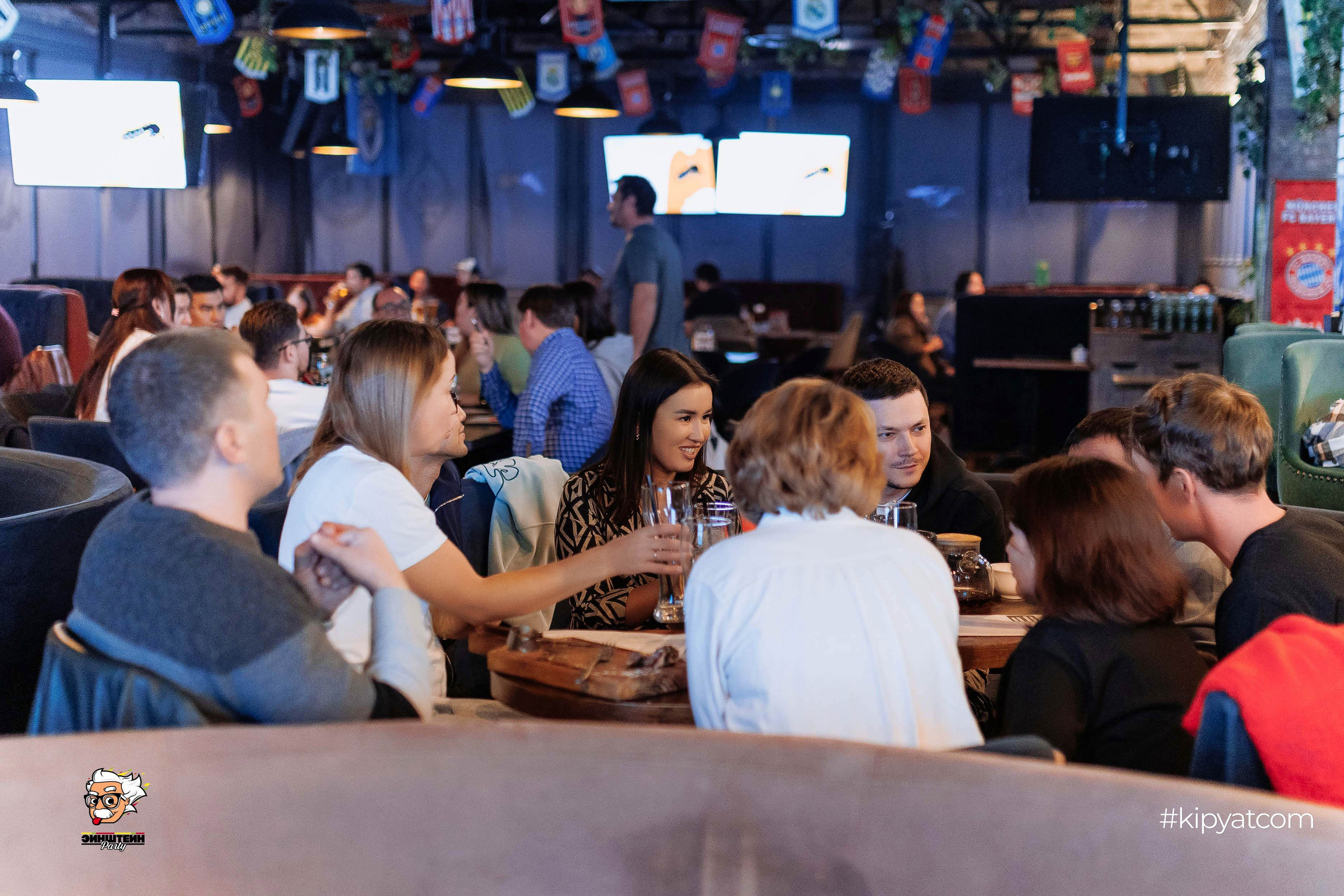 Эйнштейн Party