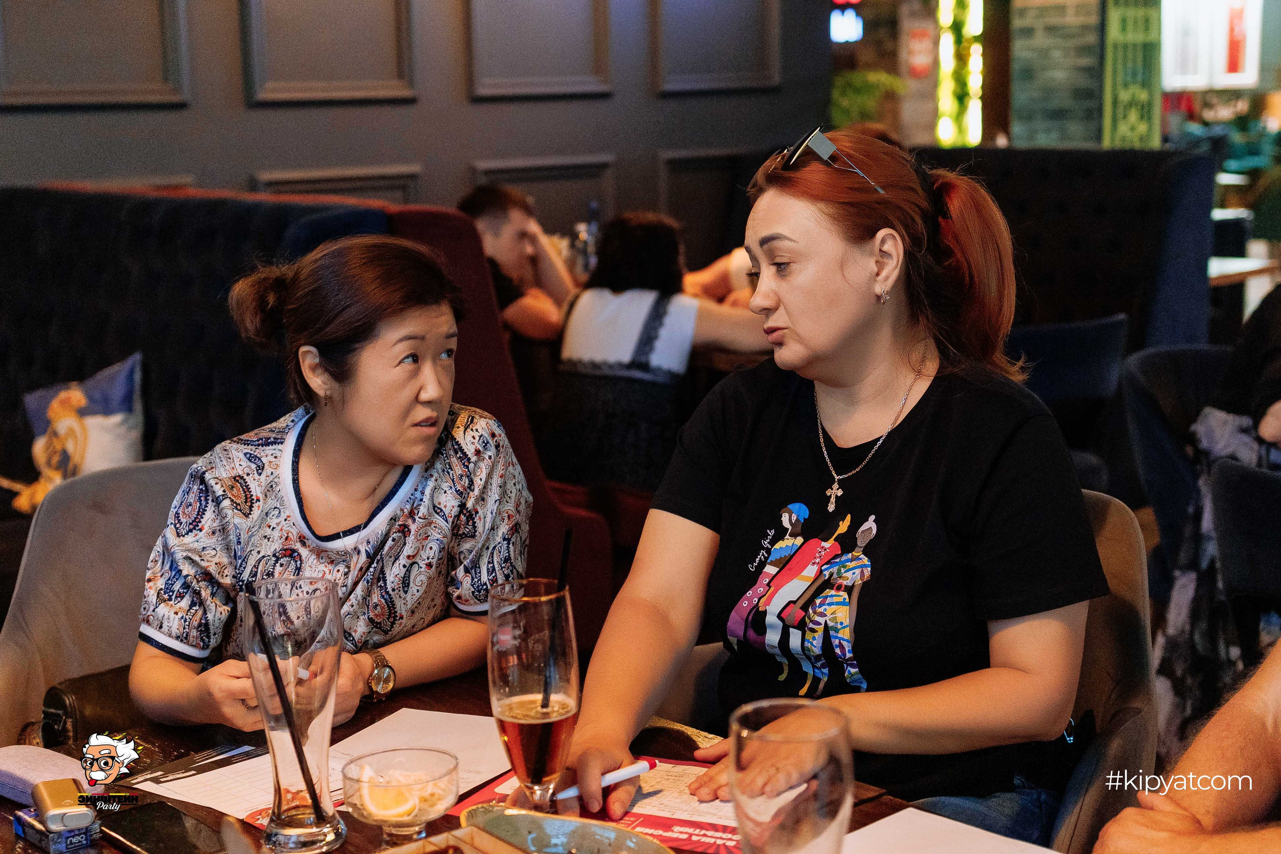 Эйнштейн Party