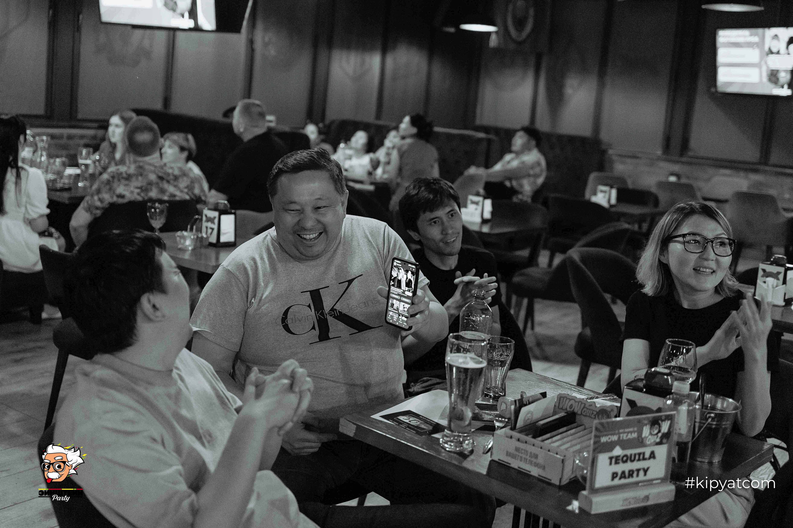 Эйнштейн Party