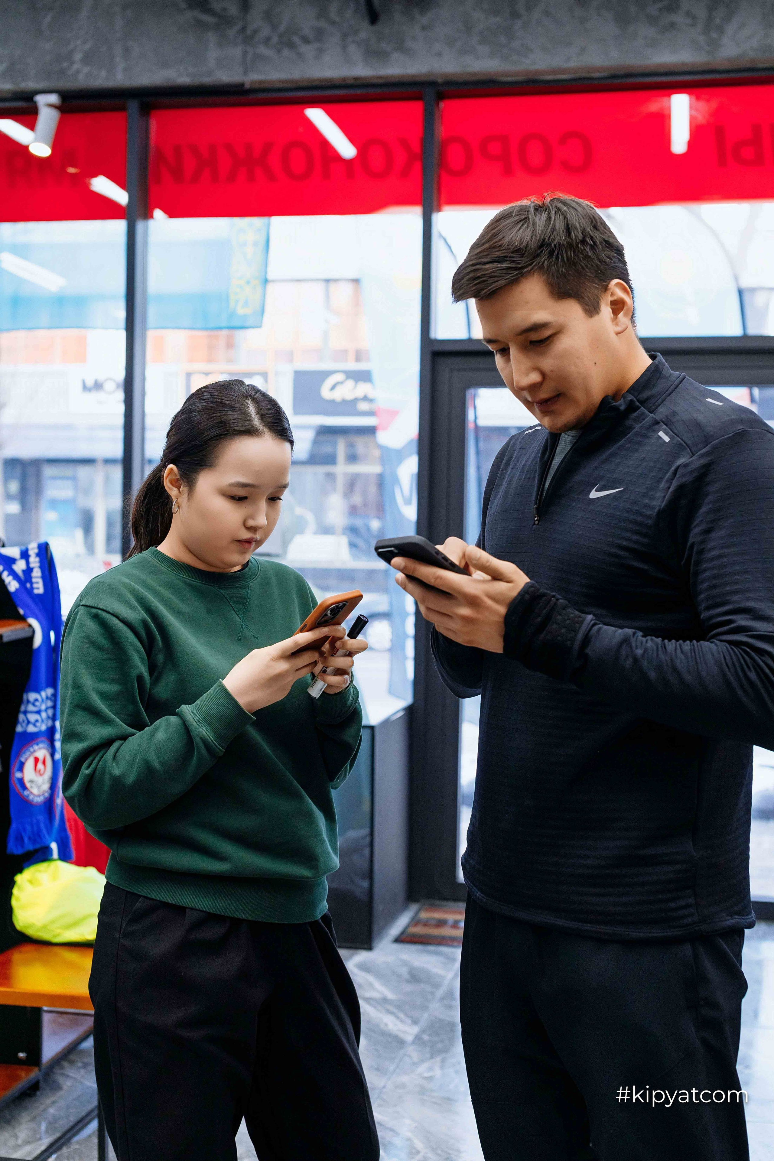 RUNHARD BY SPORTNATION