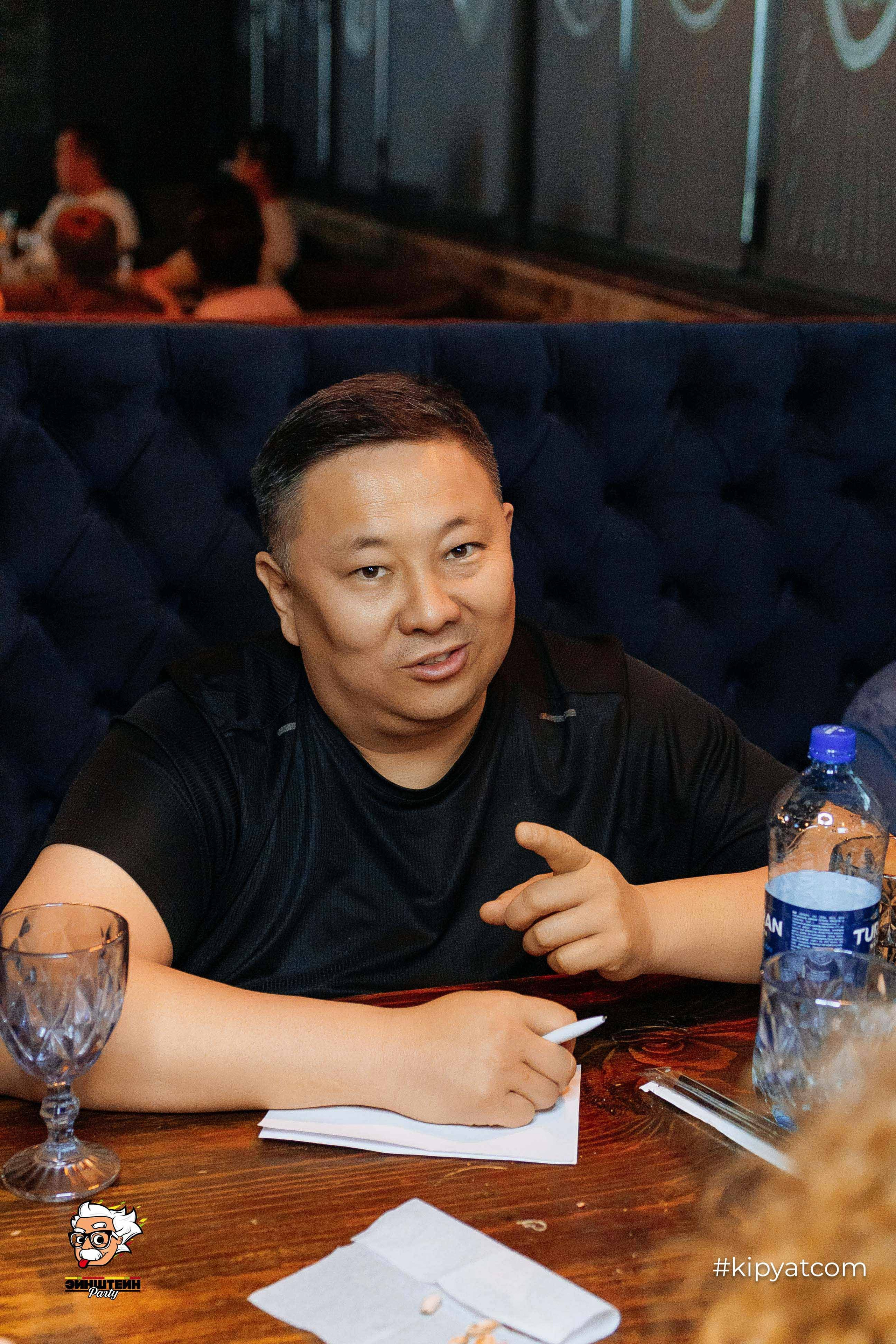 Эйнштейн Party