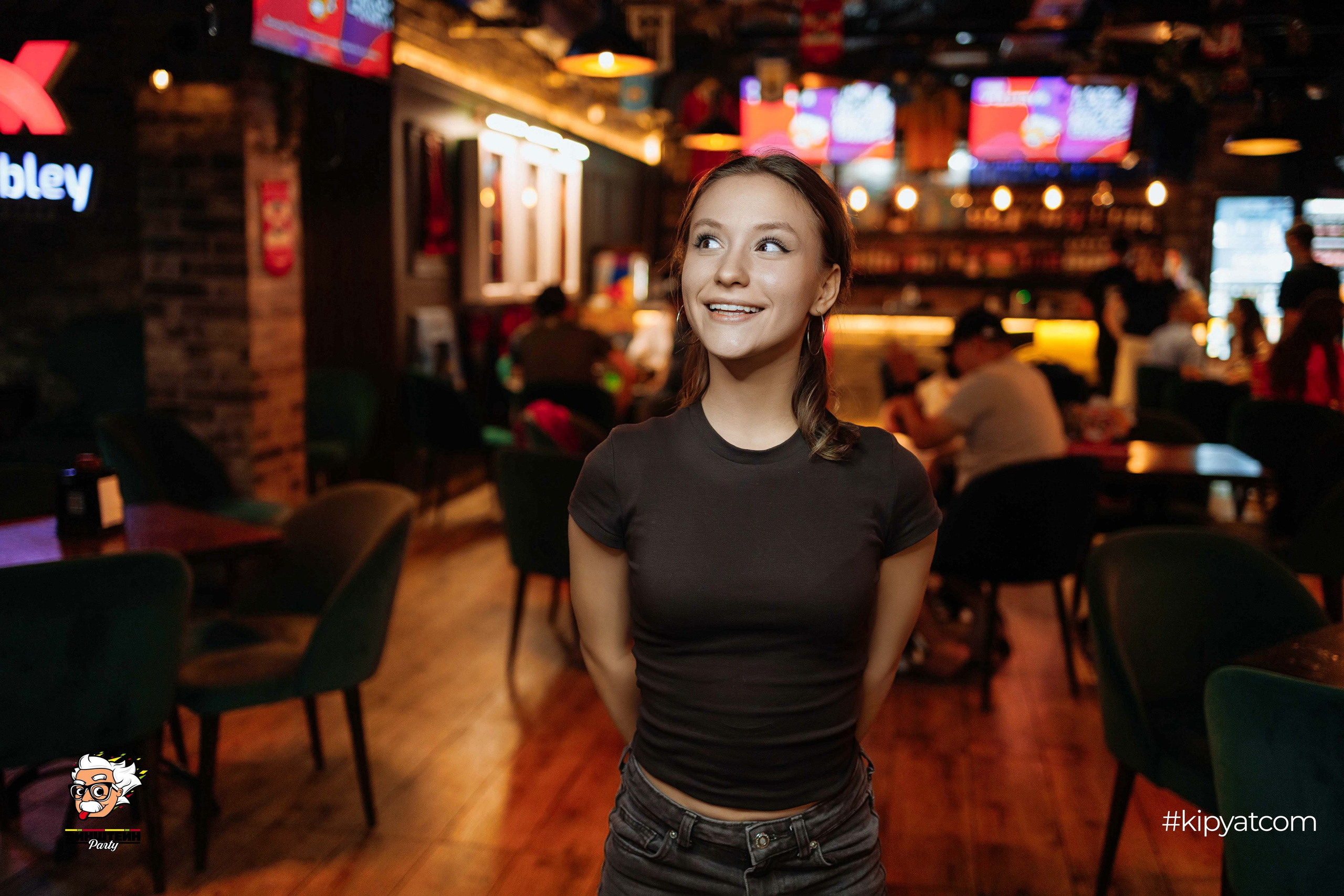 Эйнштейн Party