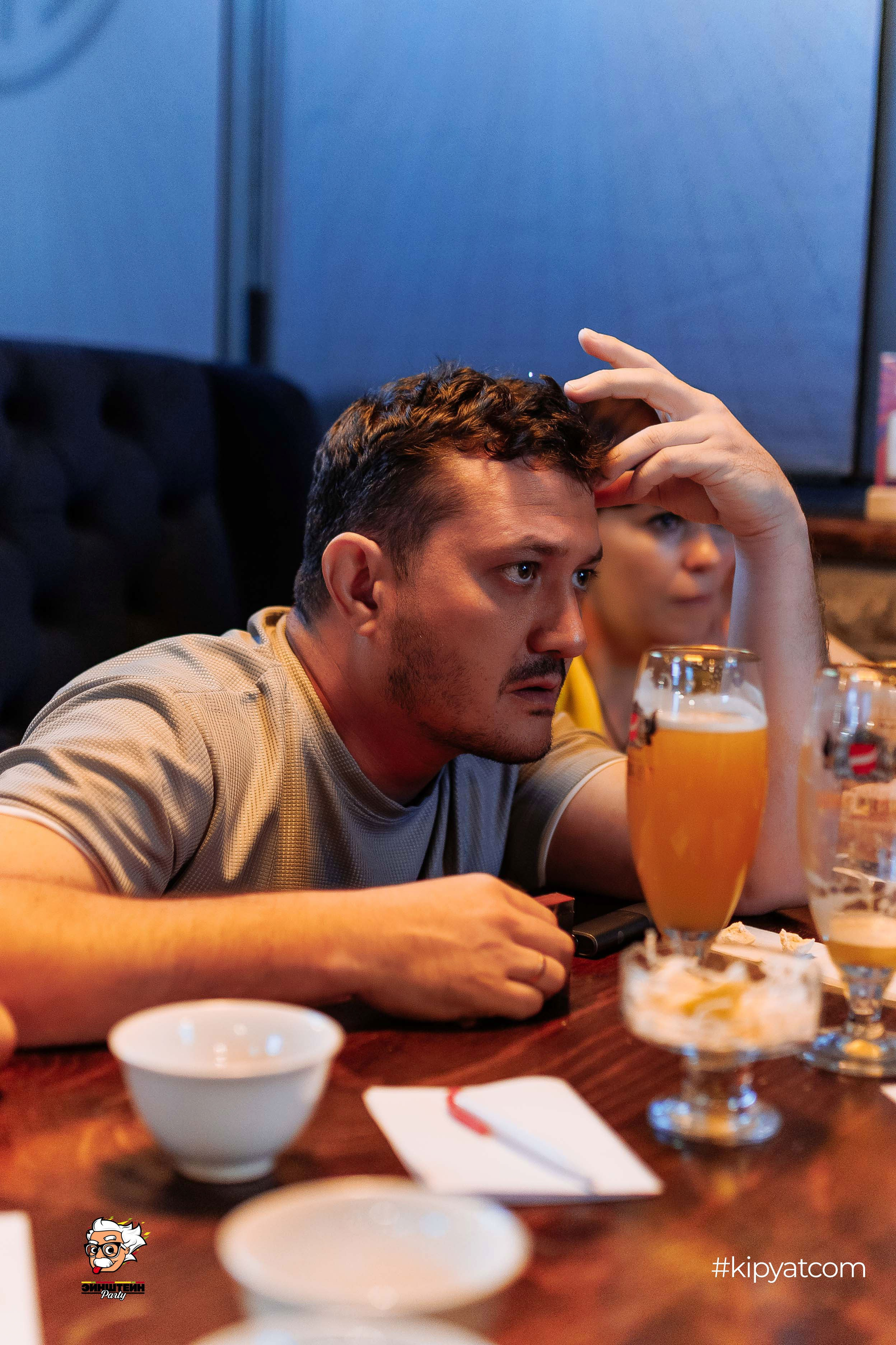 Эйнштейн Party