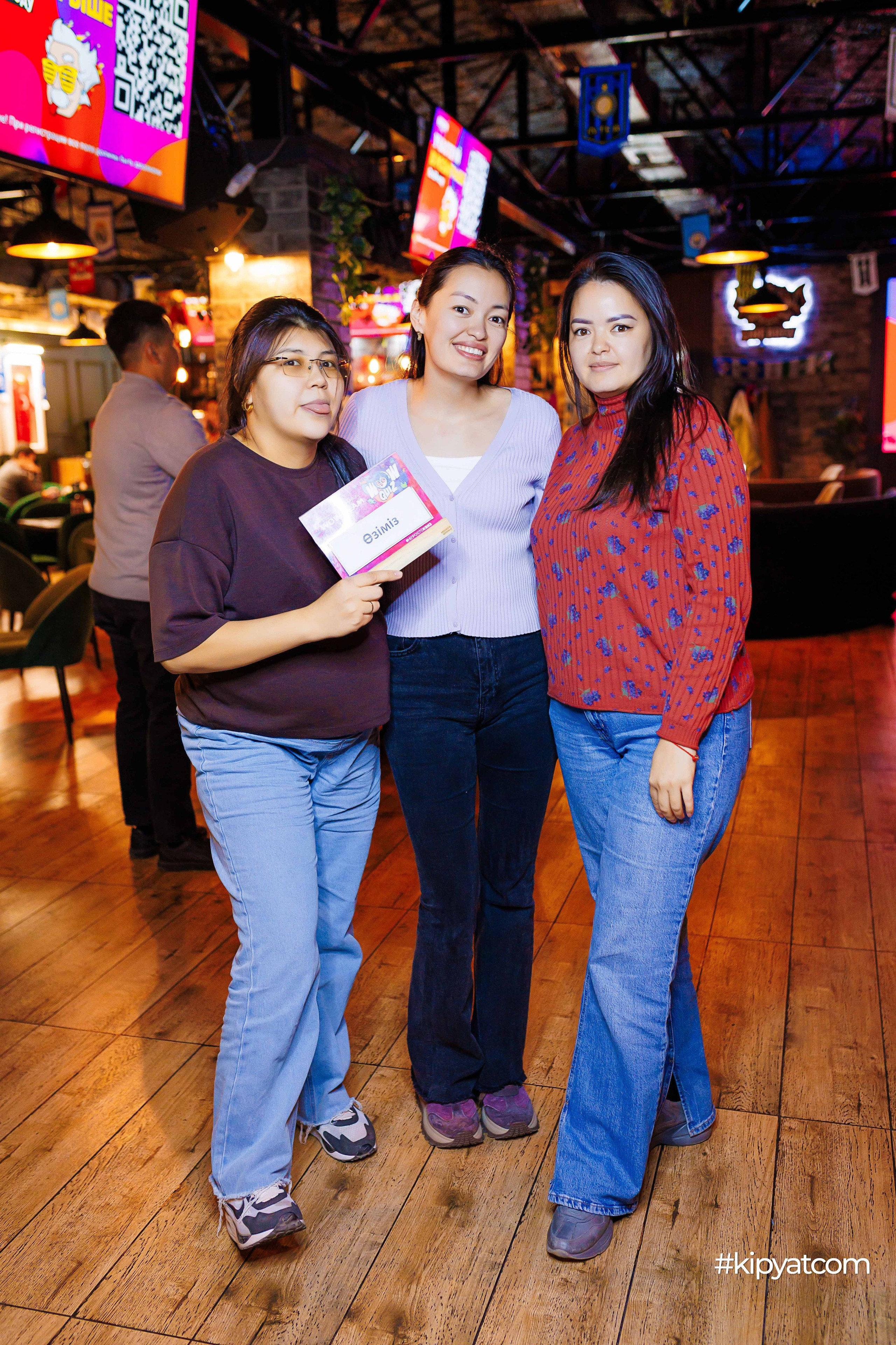 Эйнштейн party