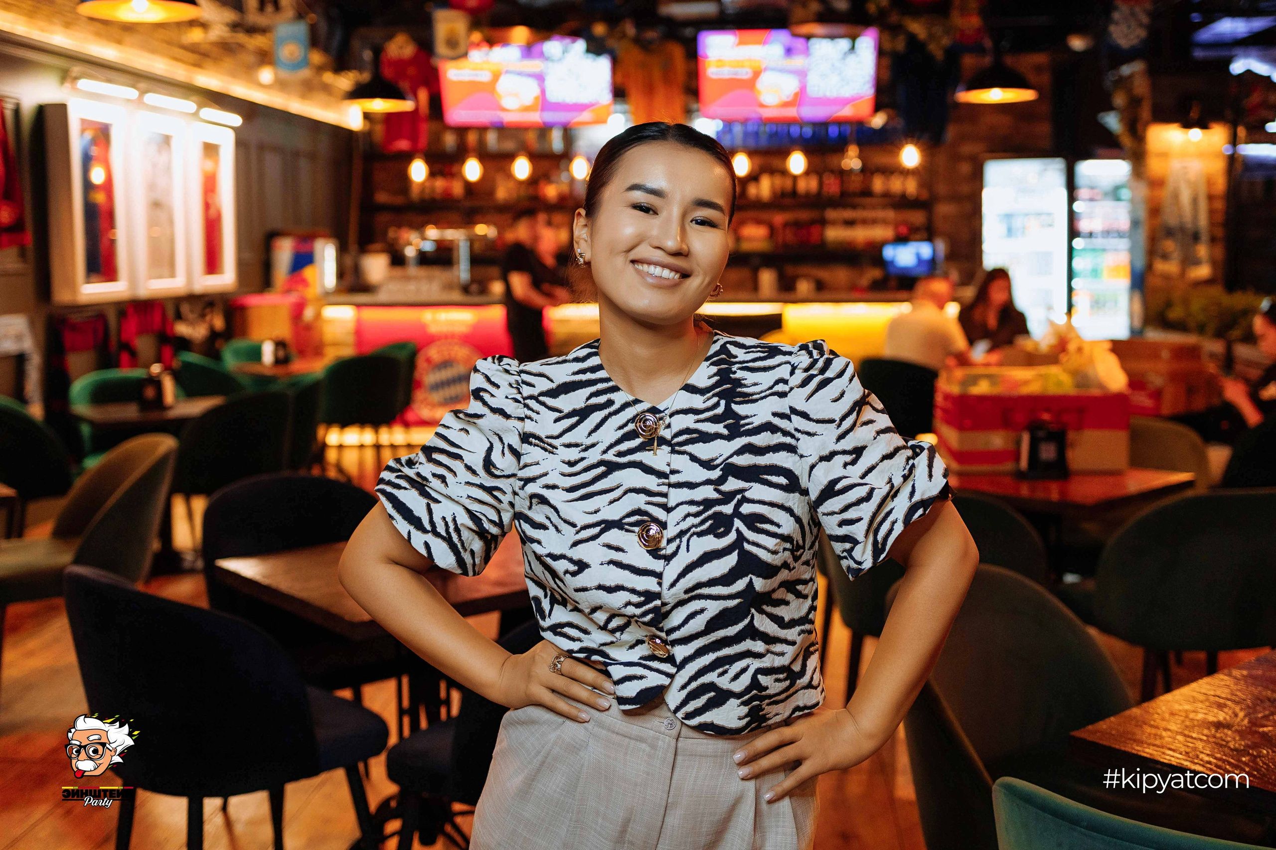 Эйнштейн Party