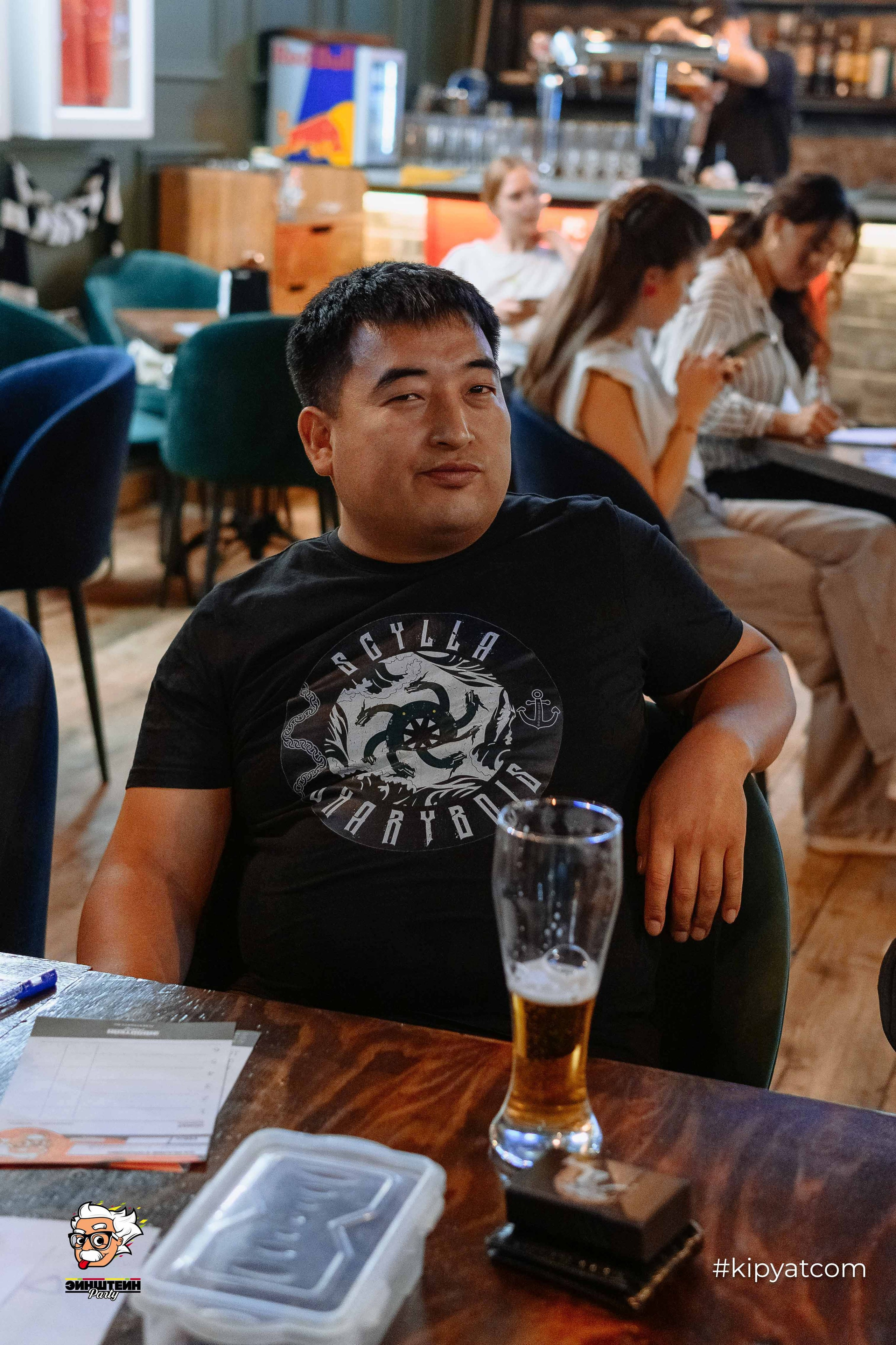 Эйнштейн Party