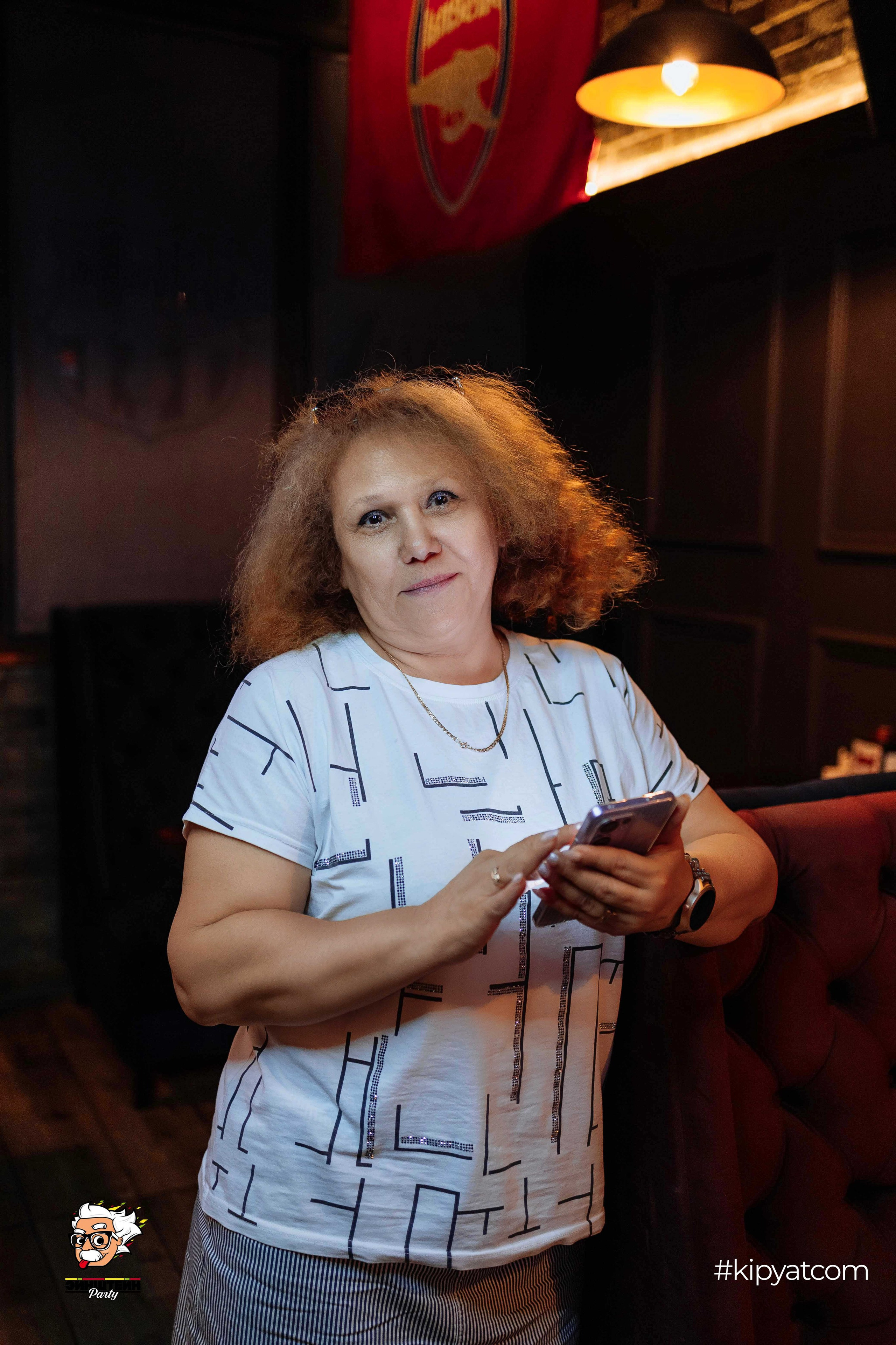 Эйнштейн Party