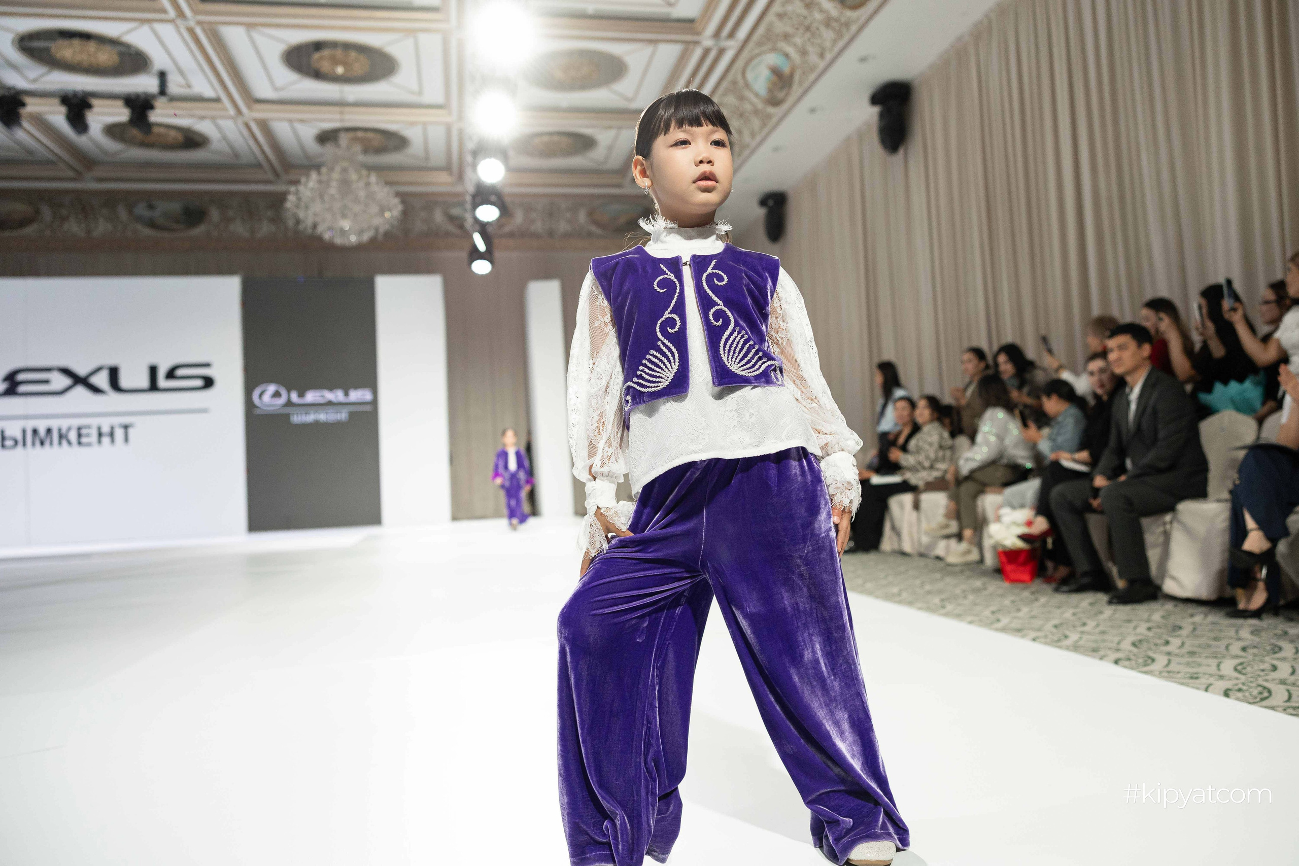 KFW Shymkent KIDS