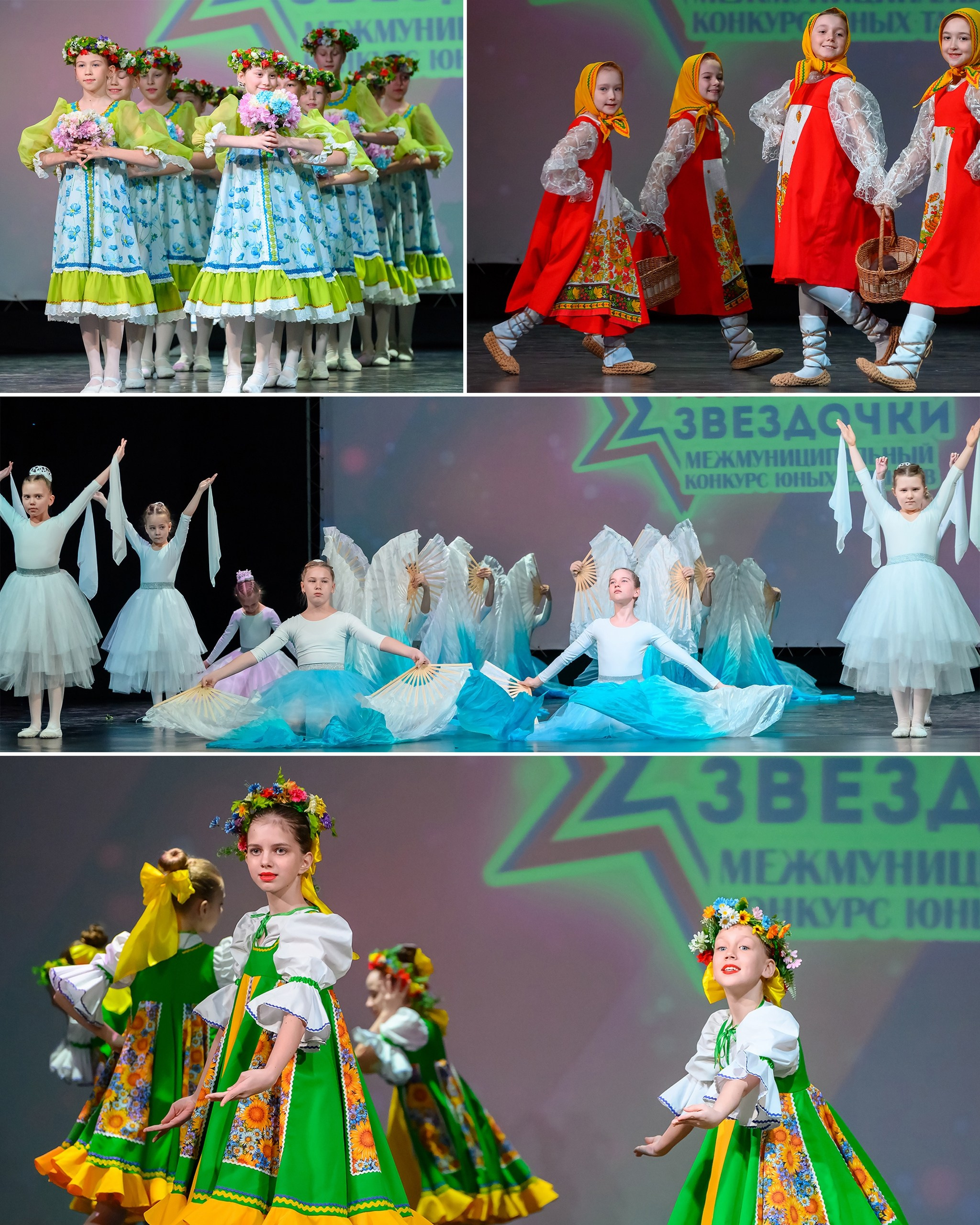 Сценическое. Фотограф в Уссурийске и всем Приморье