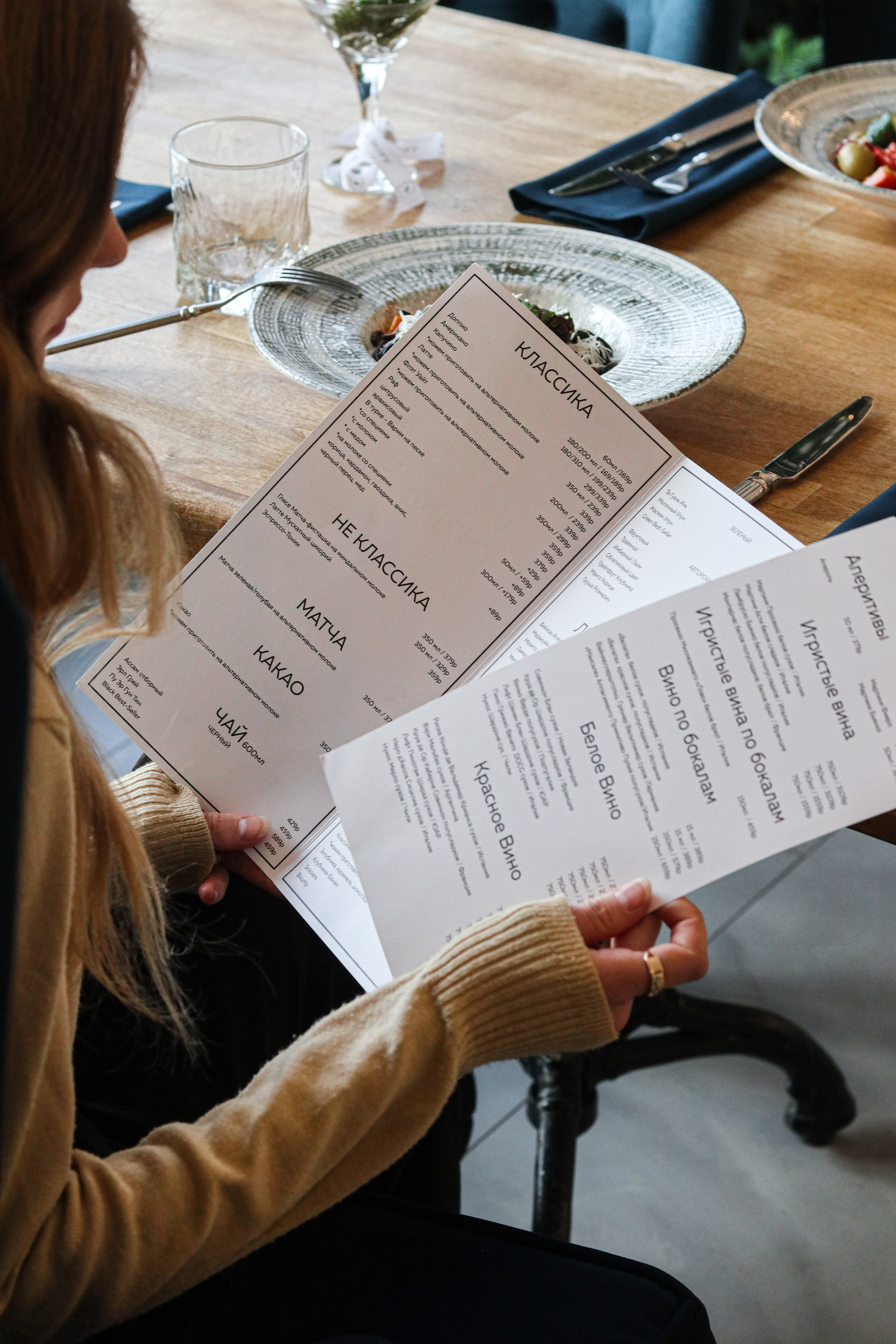 «Gorka 78» гастробар, г. Барнаул. Контент фотограф Дмитрий Борисов