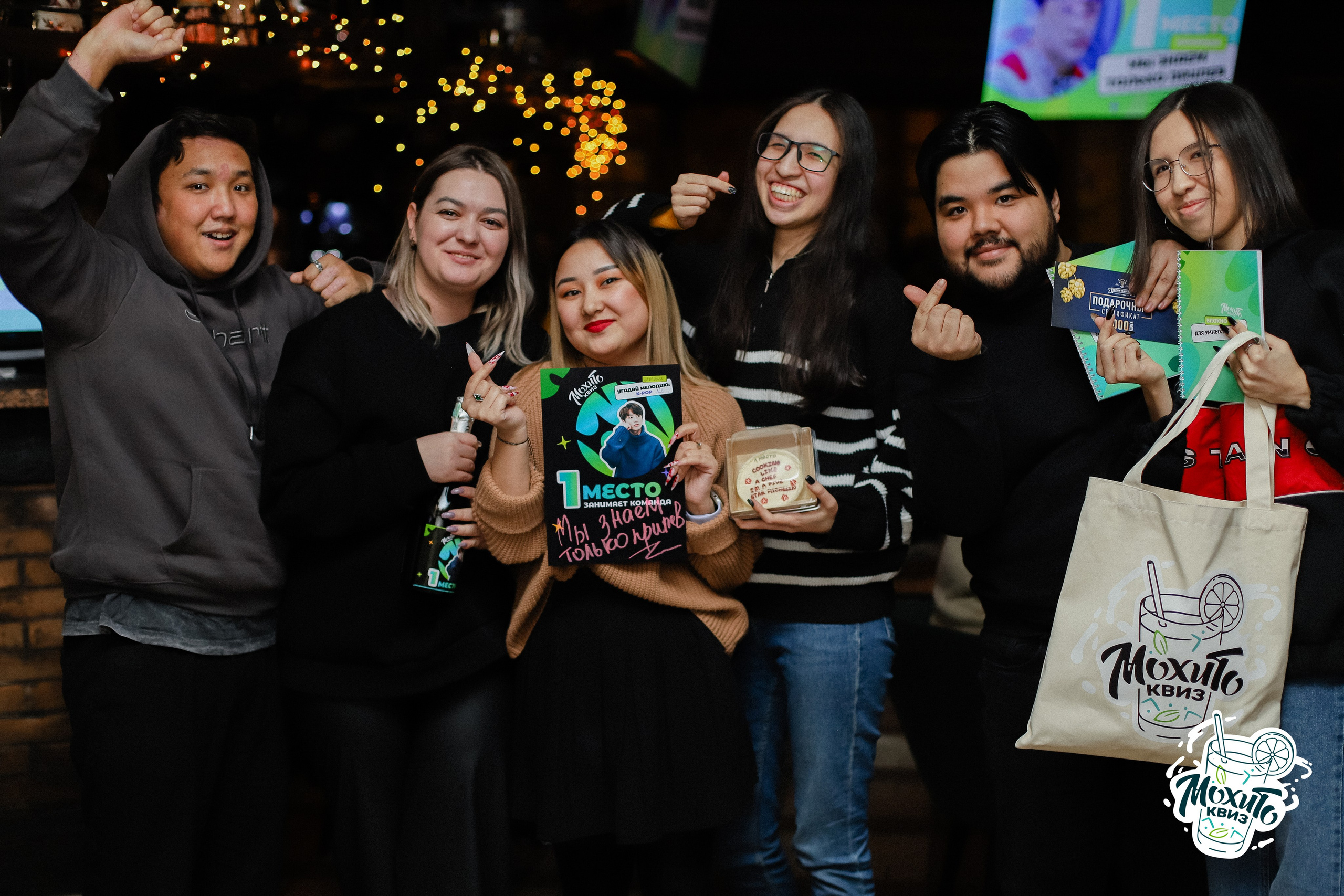 21.01 Мохито Квиз — K-POP. Фотограф в Алматы и Москве Даша Пушкина