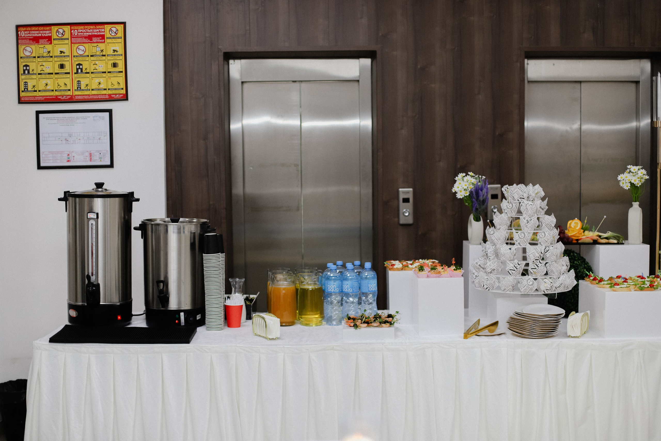 III Международная конференция. Фотограф в Алматы и Москве Даша Пушкина