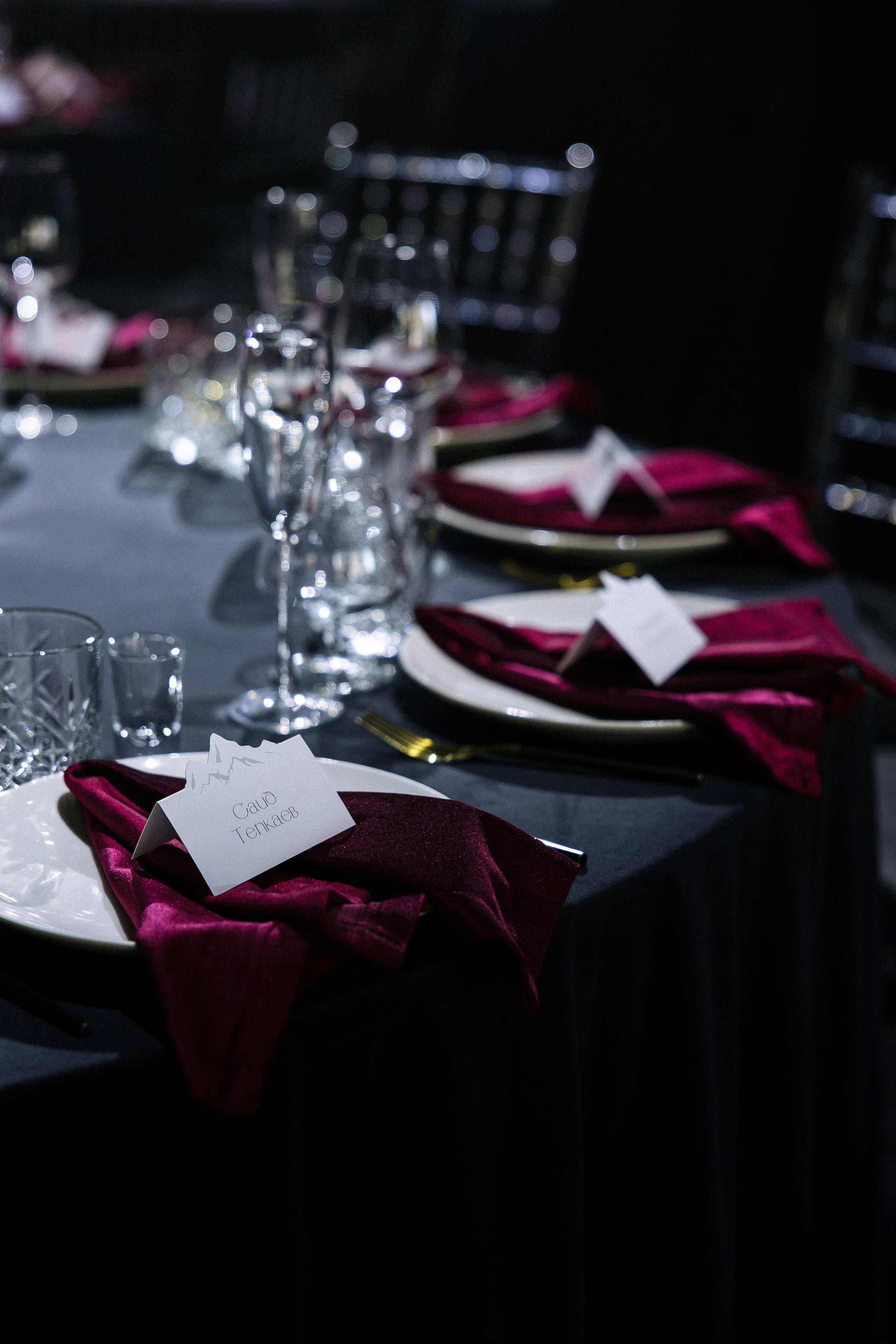 Муслим и Надежда 22.02.25. Свадебный фотограф в Ростове-на-Дону