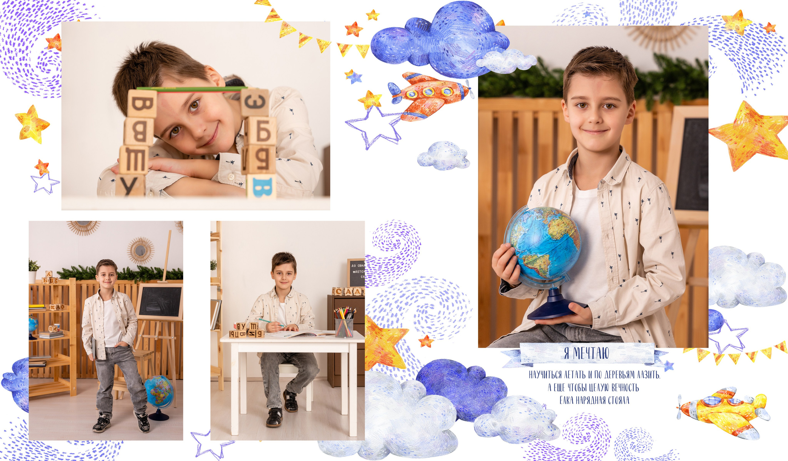 САМОЛЕТИК. Семейный фотограф в Сургуте, Мария Яркова