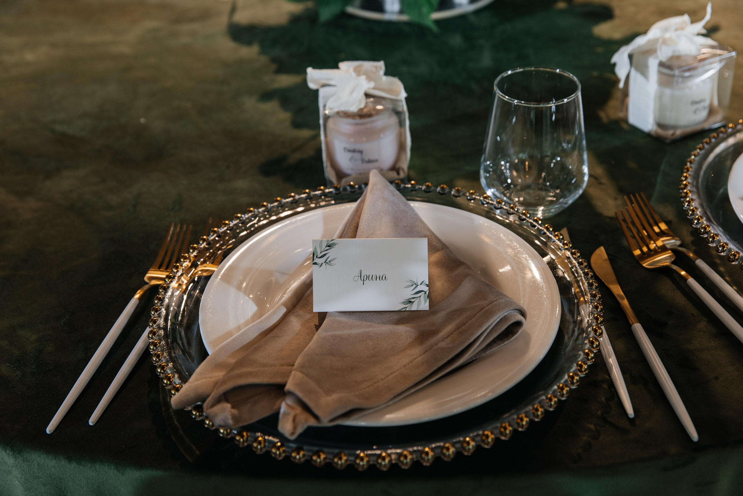 Дмитрий и Полина. Фотограф Москва Шептаев Артём