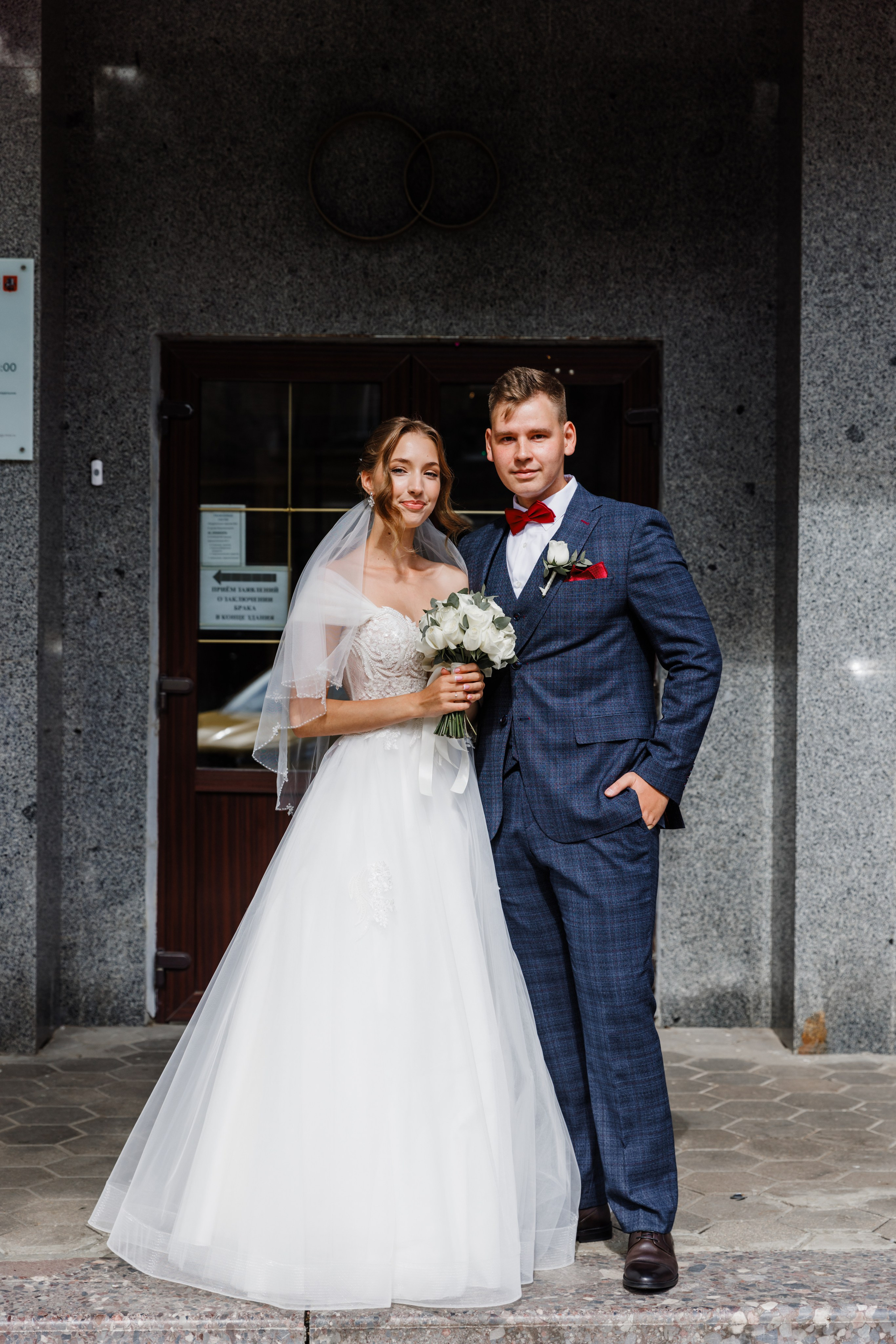 Дмитрий и Ксения. Фотограф Москва Шептаев Артём