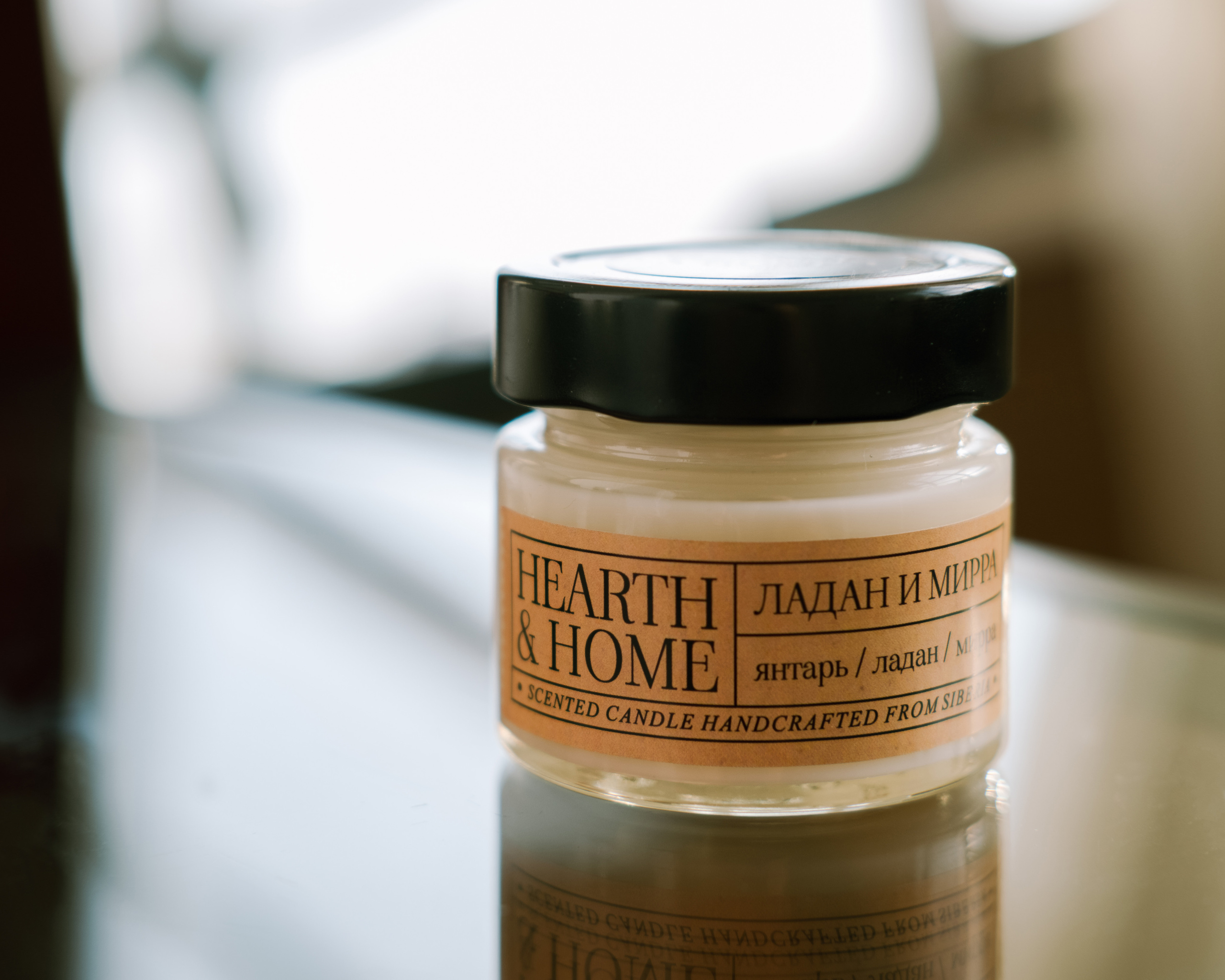 Hearth&Home — мастерская свечей. Артём Кузнецов, фотограф, Новосибирск
