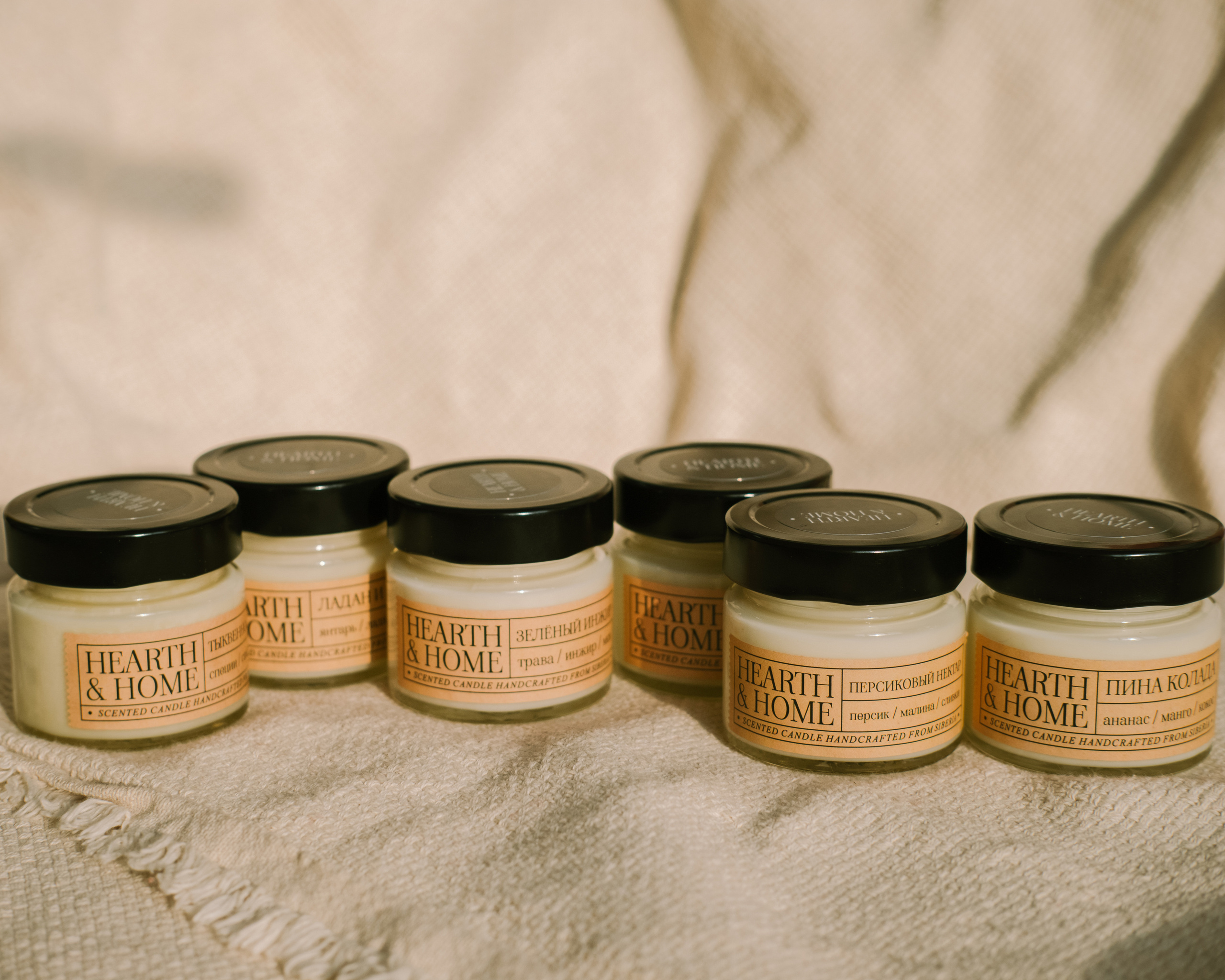 Hearth&Home — мастерская свечей. Артём Кузнецов, фотограф, Новосибирск