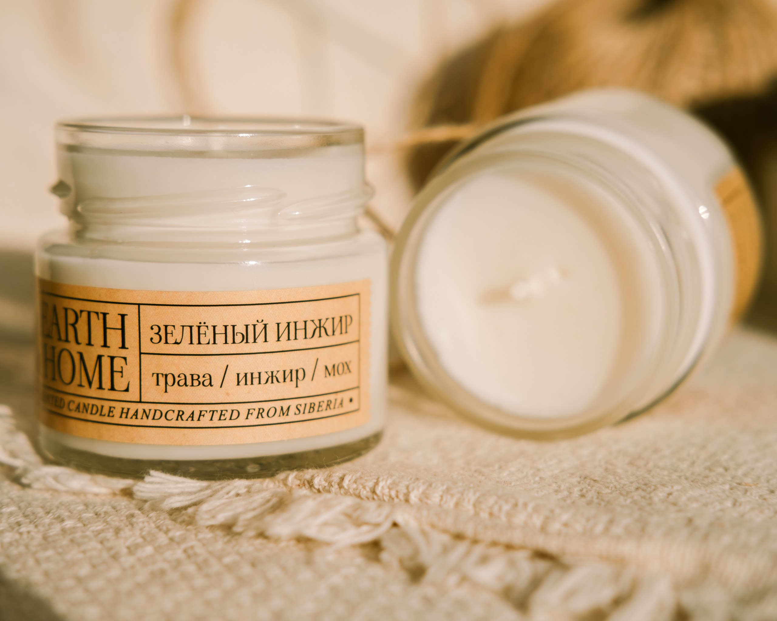 Hearth&Home — мастерская свечей. Артём Кузнецов, фотограф, Новосибирск