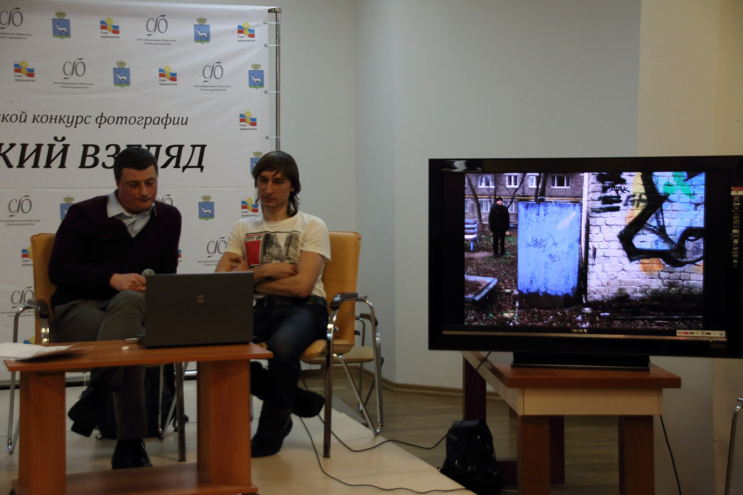 21.03.2018 Творческая встреча Г. Фролова, М. Кейлиной, П. Куприянова. Фотообъединение Самарского областного отделения Союза журналистов России