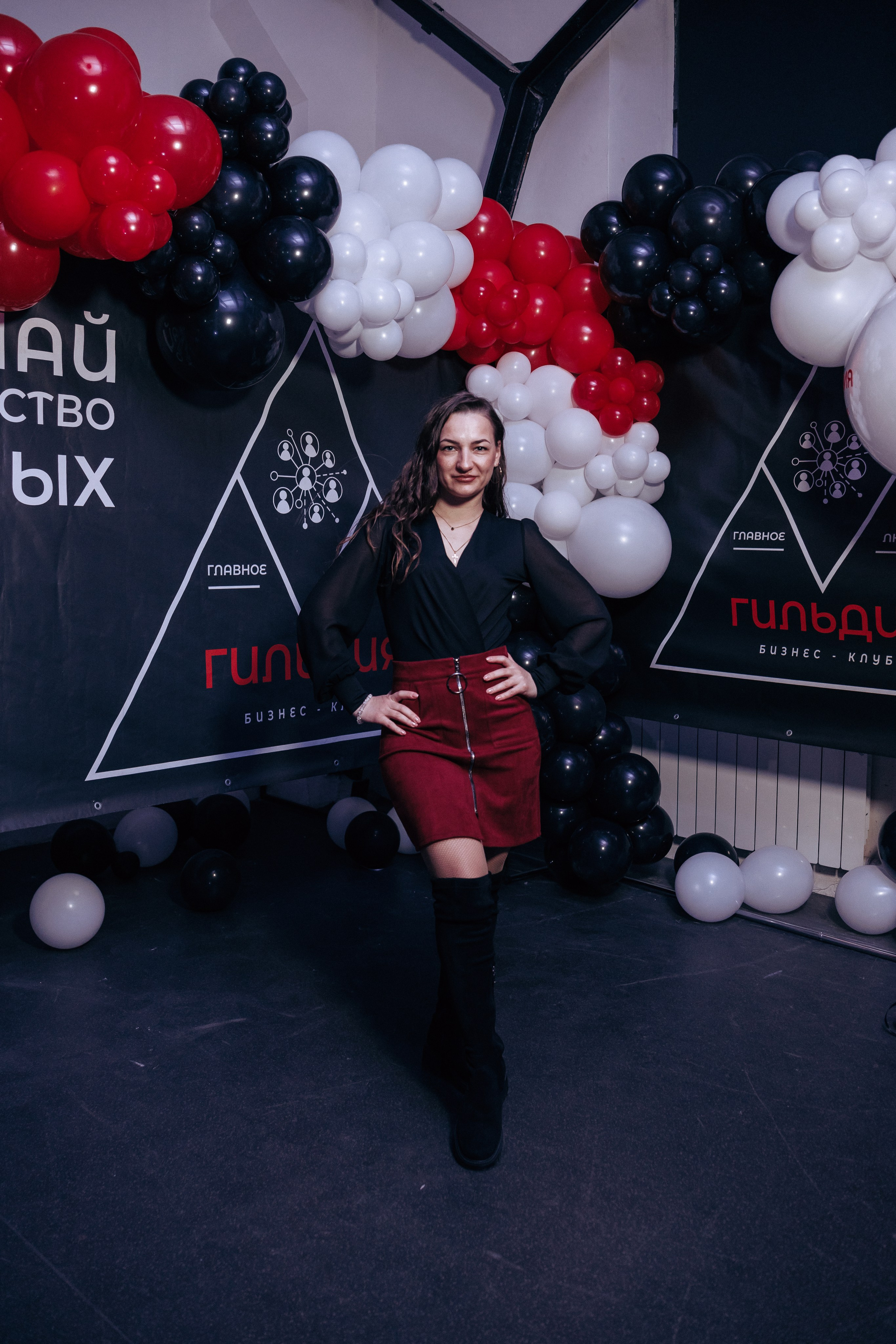 «Активация Феномена». Репортажная съёмка для бизнес-комьюнити «Гильдия». Профессиональный фотограф в Санкт-Петербурге Александр Волосенцев