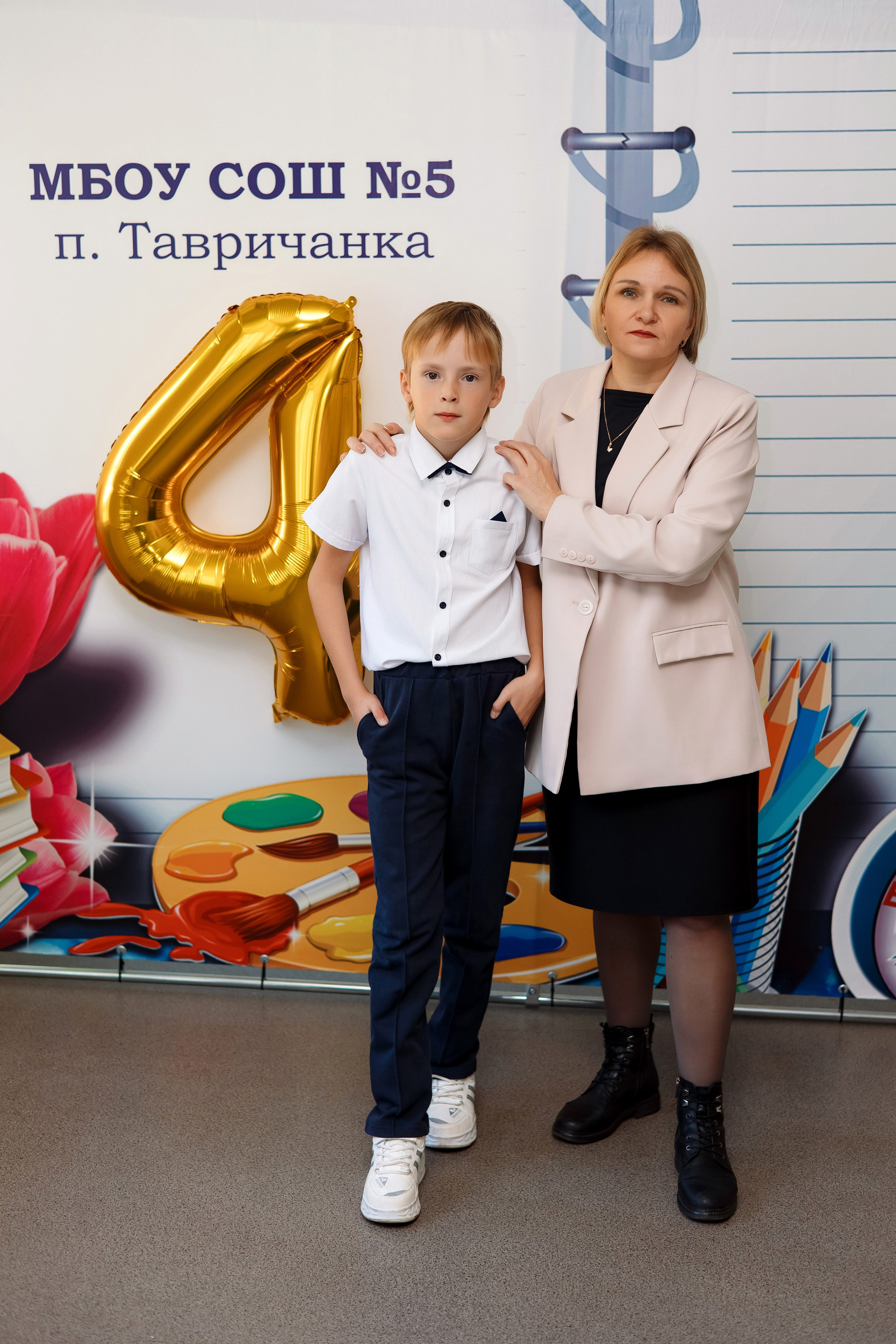 4 класс пос. Тавричанка. Фотограф Любовь Корниенко, Примоский край