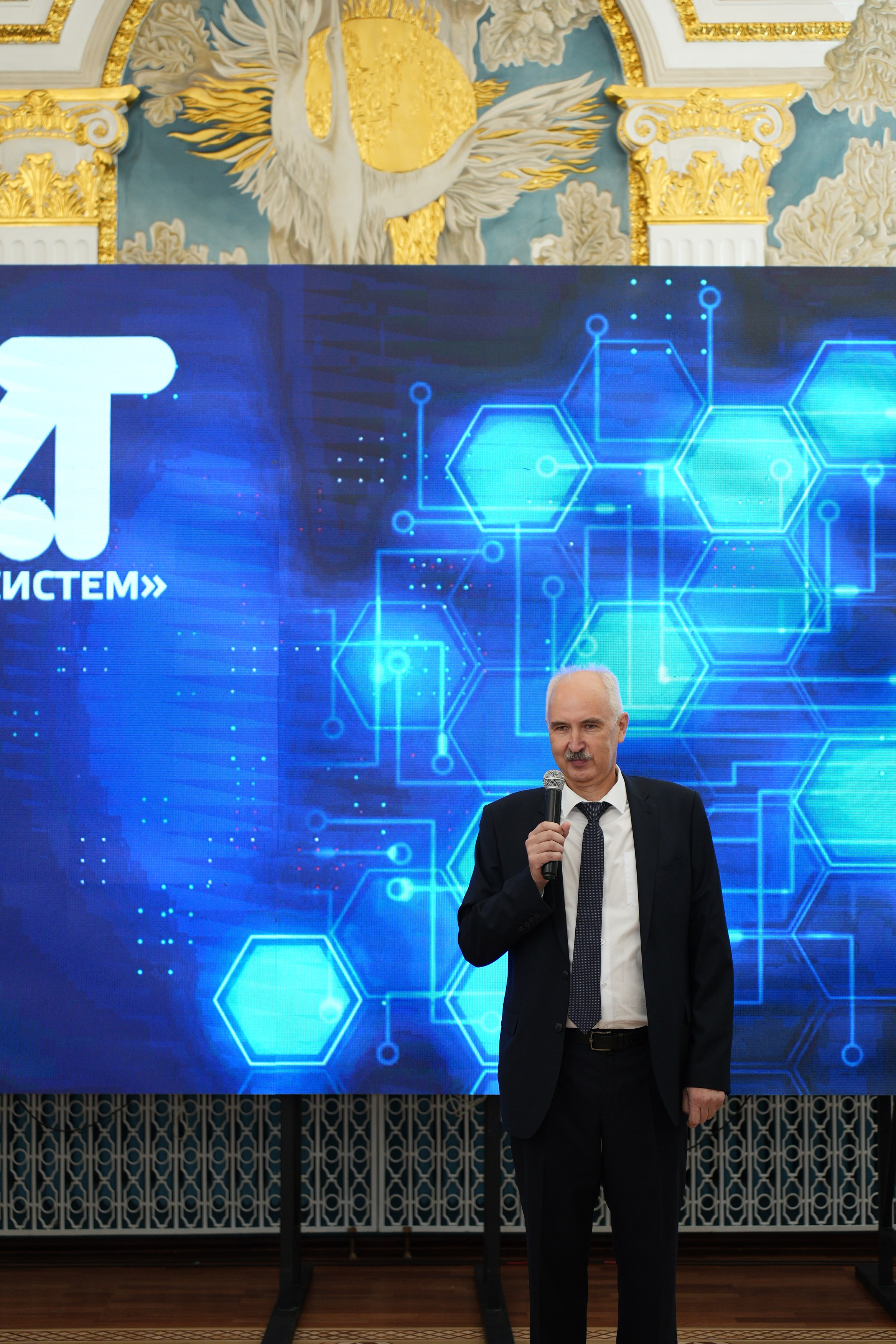 Агат-Систем 45 лет. Семейный и свадебный фотограф Минск, Беларусь Анна Орловская