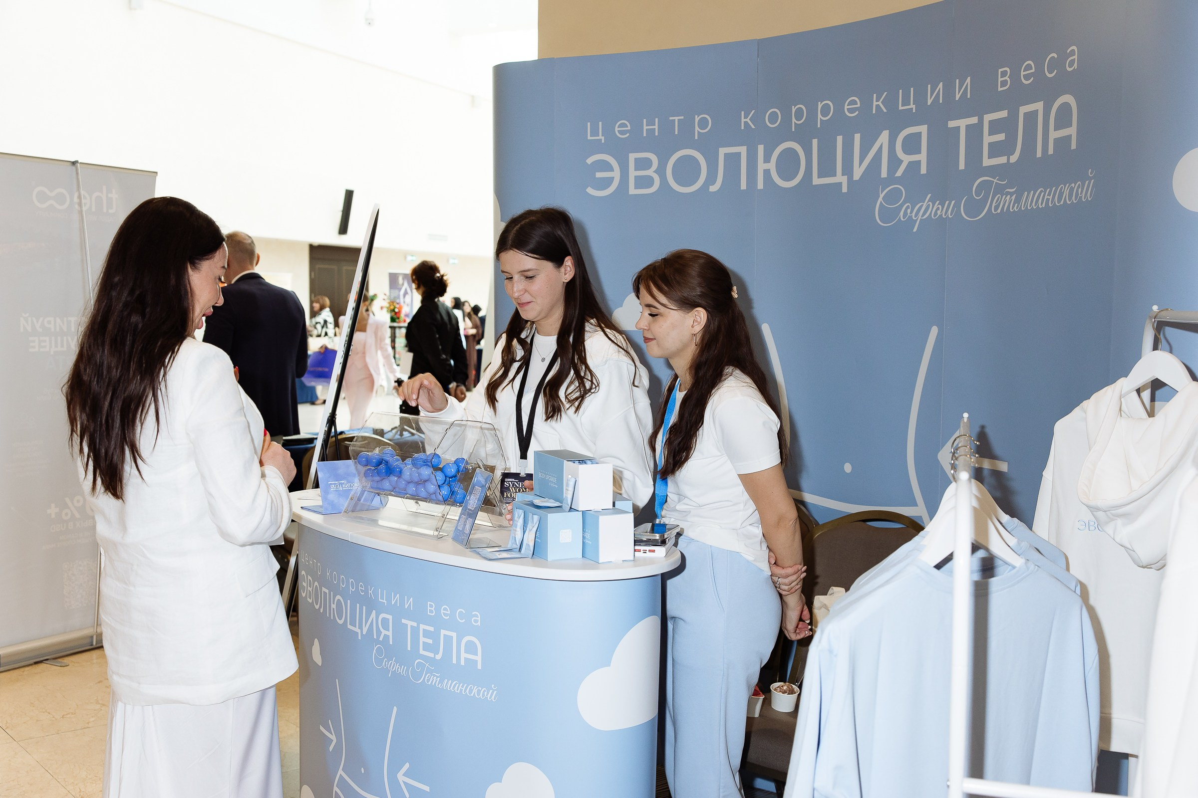 SYNERGY WOMAN FORUM. Фотограф в Москве