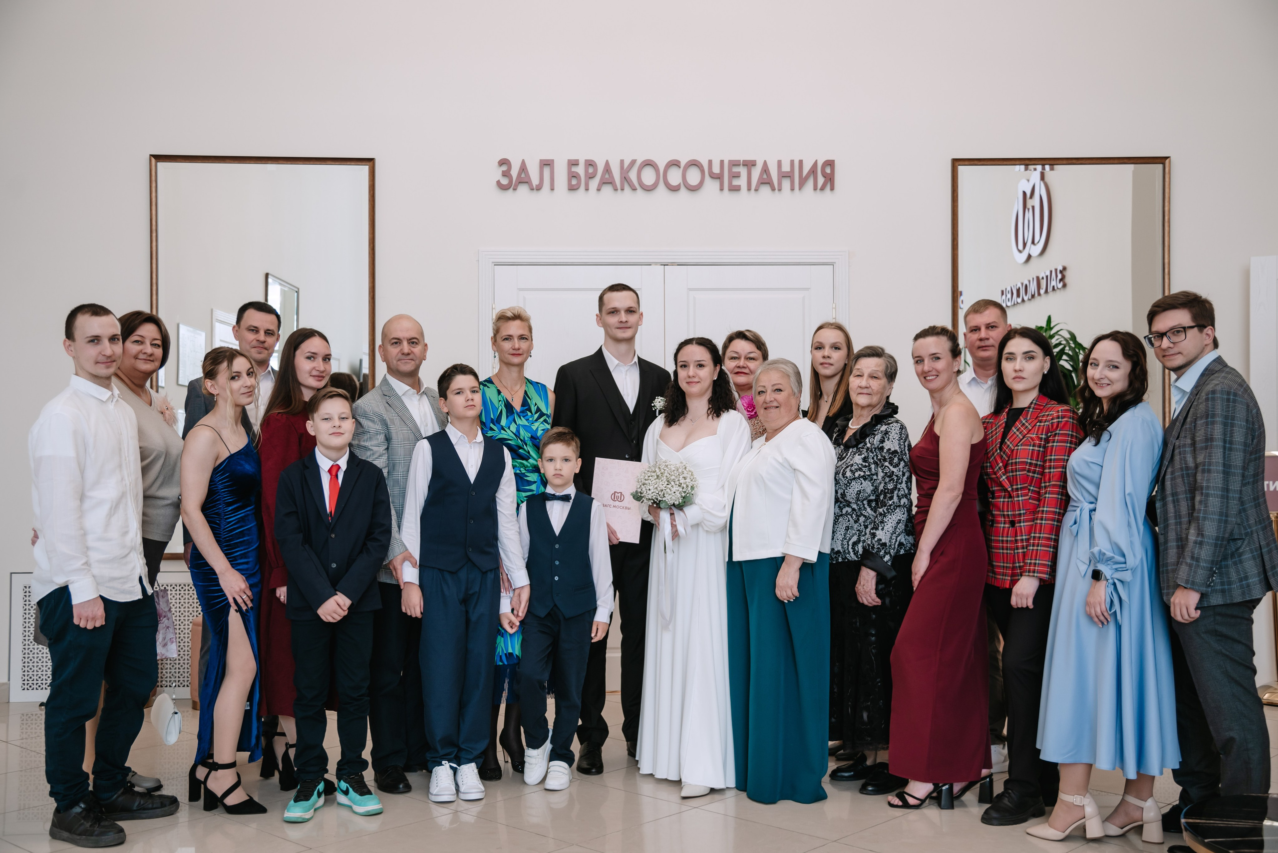 Саша & Лида. Свадебный и семейный фотограф в Москве Лера Леридзе