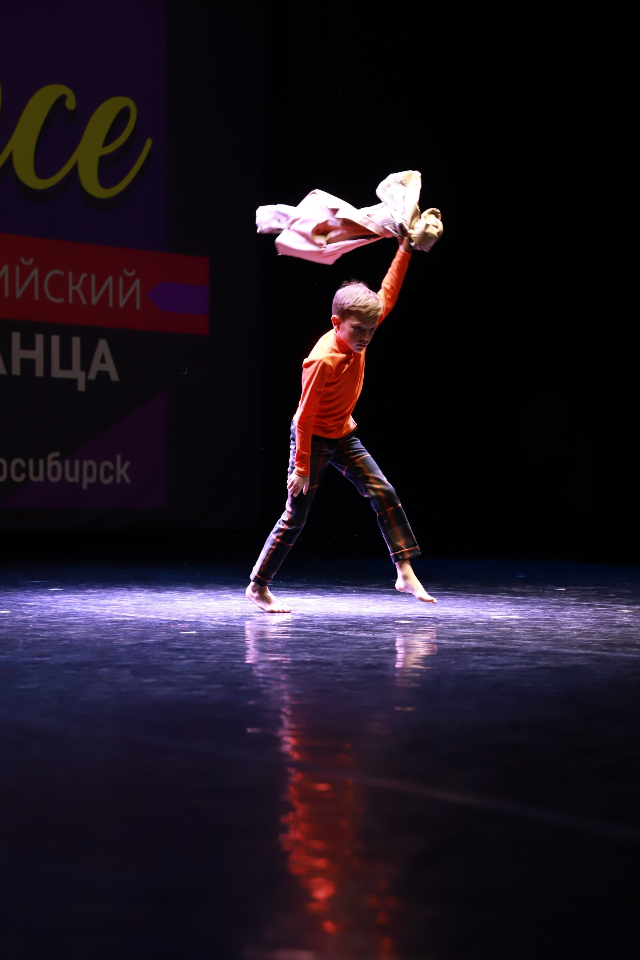 Танцевальный конкурс Sib Dance. Фотограф Юлия Мальцева