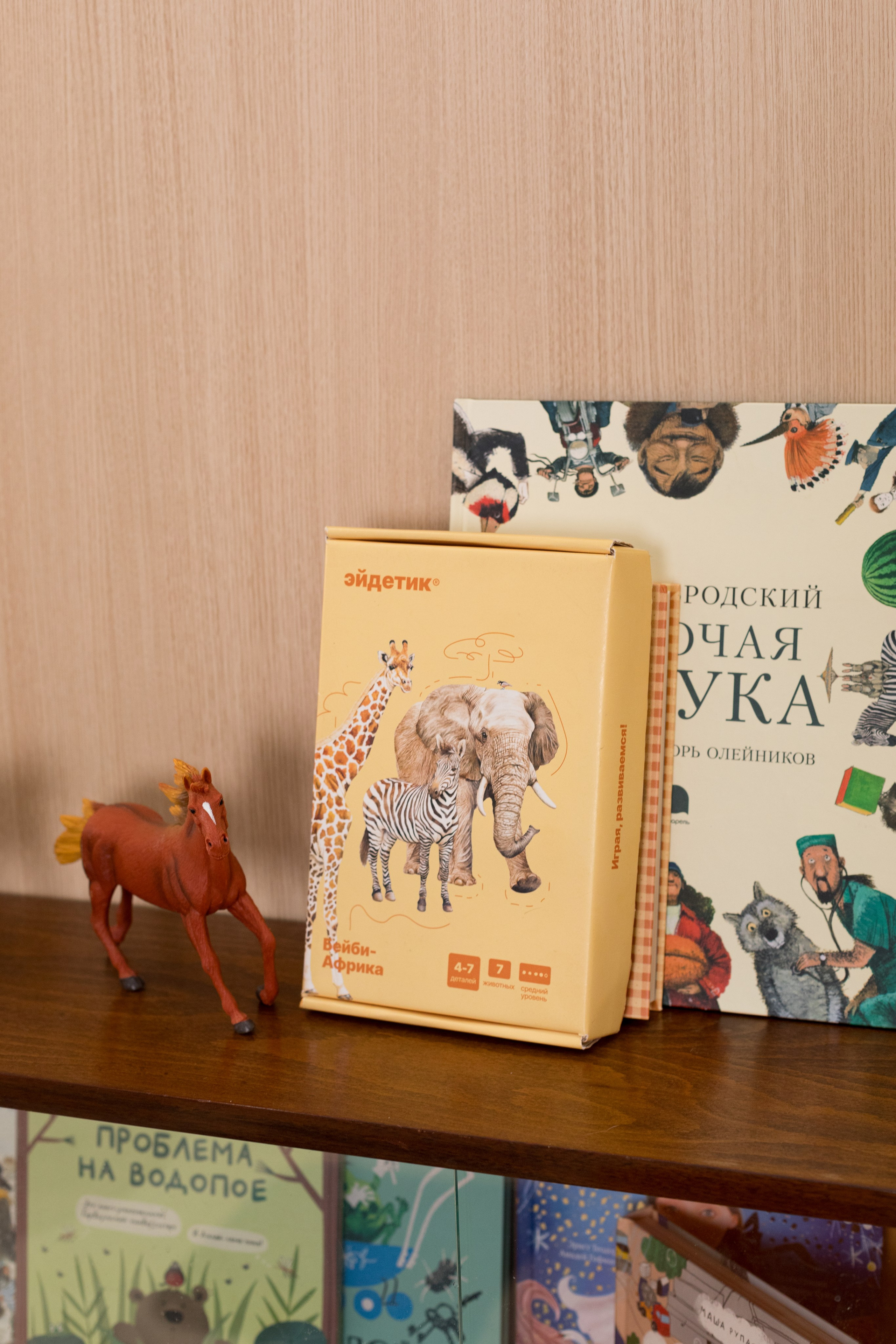 Для детского бренда HEIDETIK. Детский и контент фотограф Надя Волкова Санкт-Петербург