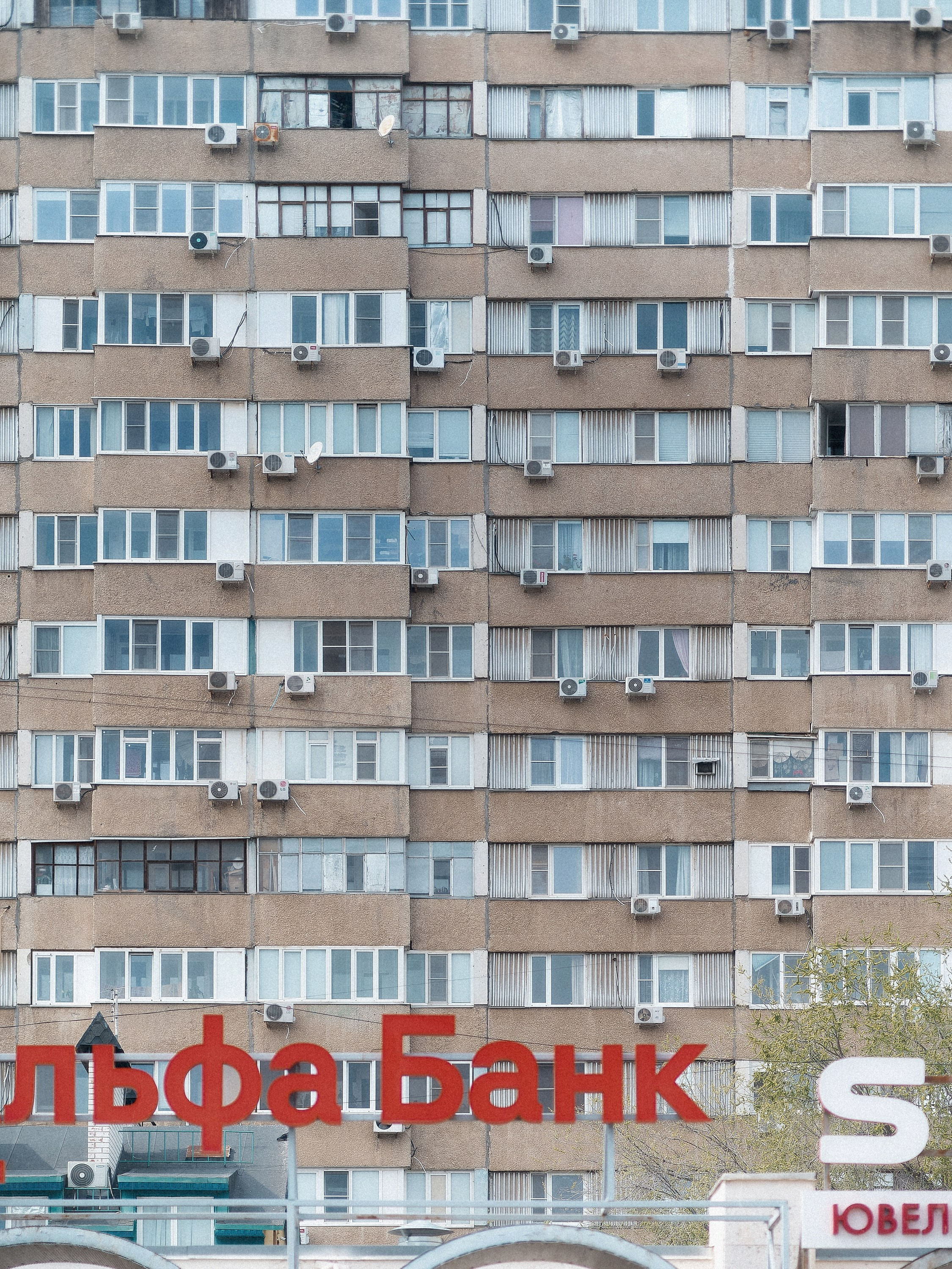 Buildings. Андрей Сливенко. Свадебный фотограф в Волгодонске и Ростове-на-Дону