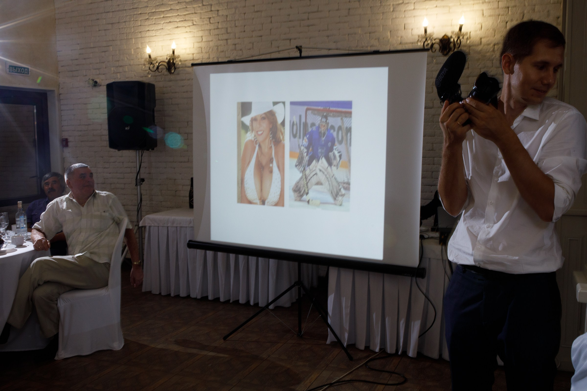 Вадим и Алия. Фотограф в Уфе Ирина Идрисова