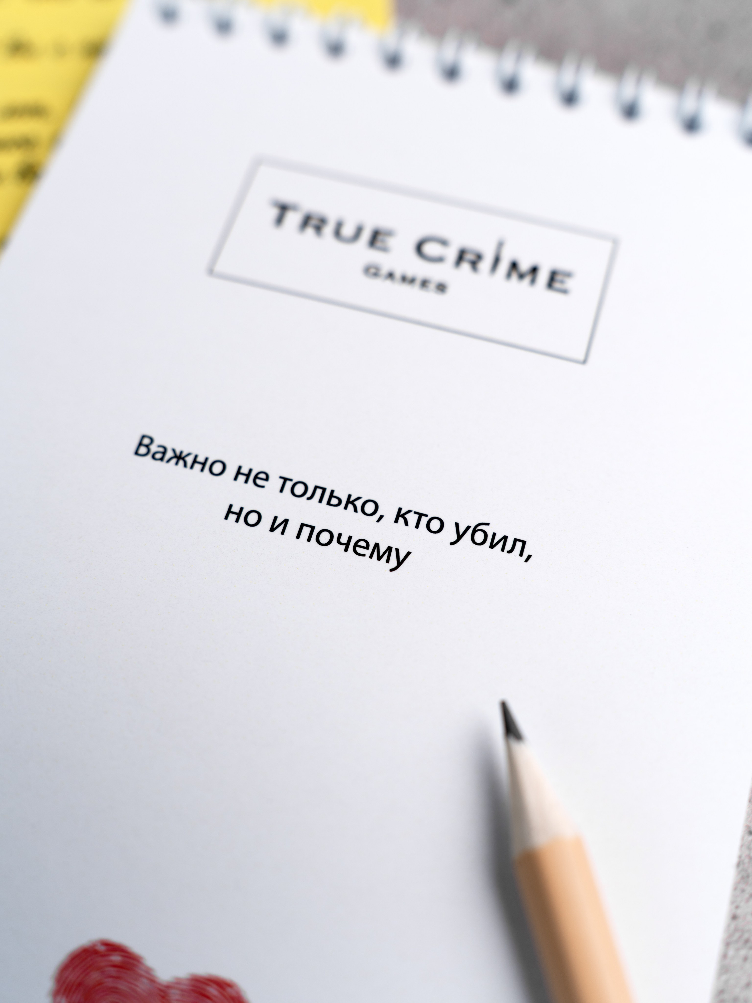 Пакет MIDI + видео. Предметный фотограф Самара