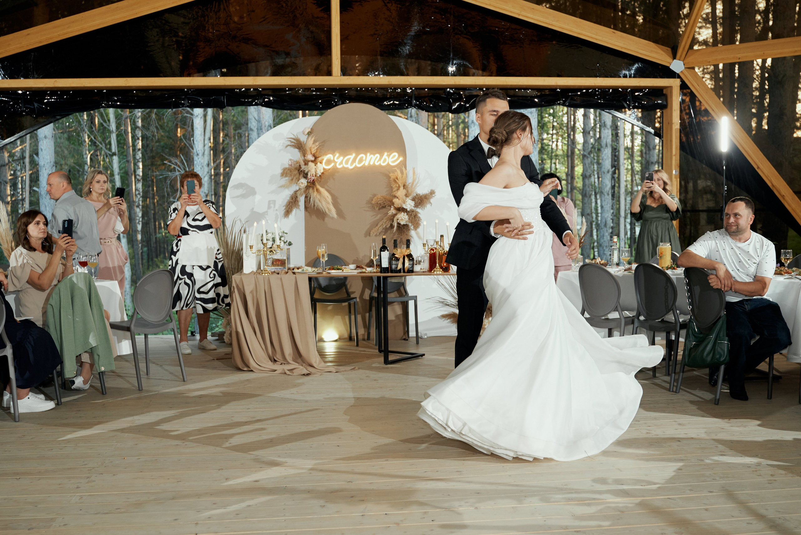 Александра и Максим. Свадебный фотограф Александр Браво