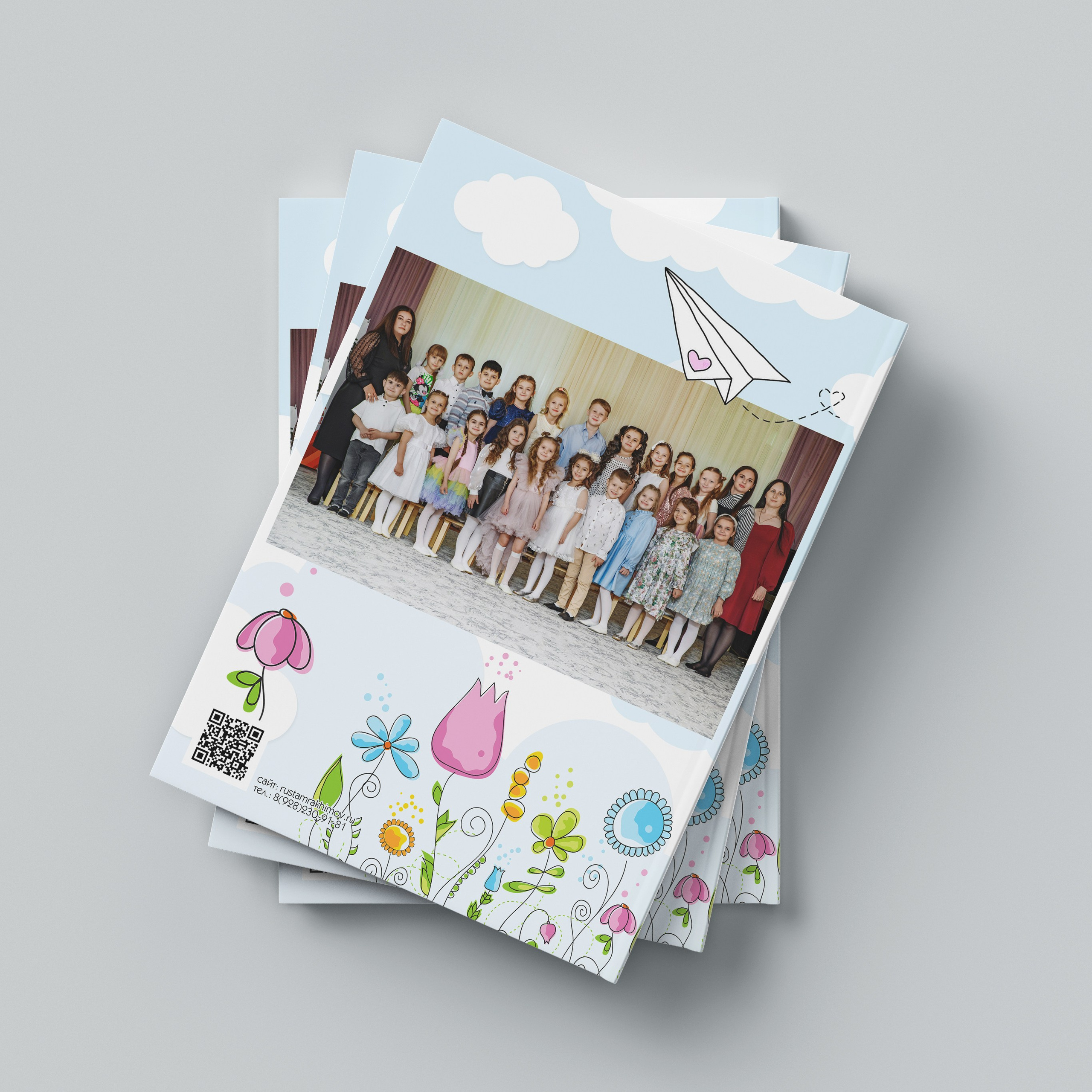 ДЕТСКИЙ САД. Фотограф в Ставрополе Рустам Рахимов